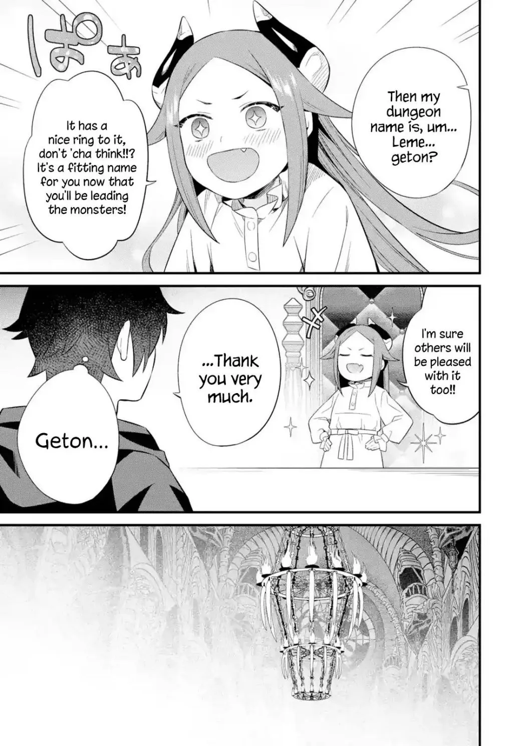 Welcome to the Impregnable Demon King Castle ~The Black Mage Who Got Kicked Out of the Hero Party Due to His Unnecessary Debuffs Gets Welcomed by the Top Brass of the Demon King