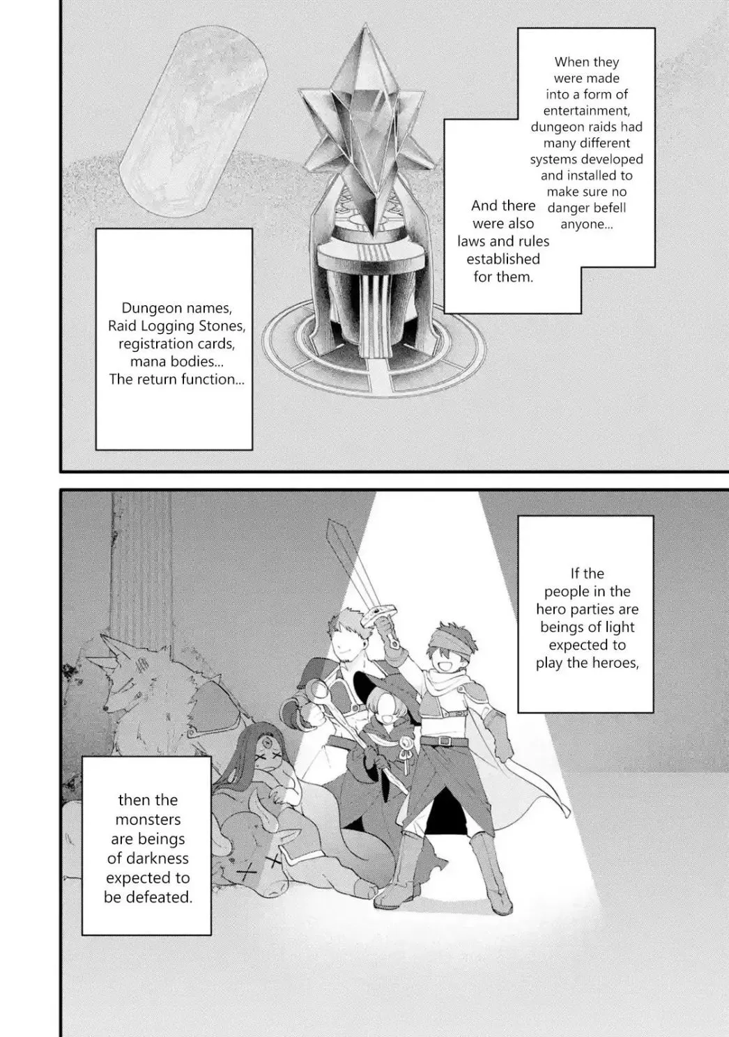 Welcome to the Impregnable Demon King Castle ~The Black Mage Who Got Kicked Out of the Hero Party Due to His Unnecessary Debuffs Gets Welcomed by the Top Brass of the Demon King