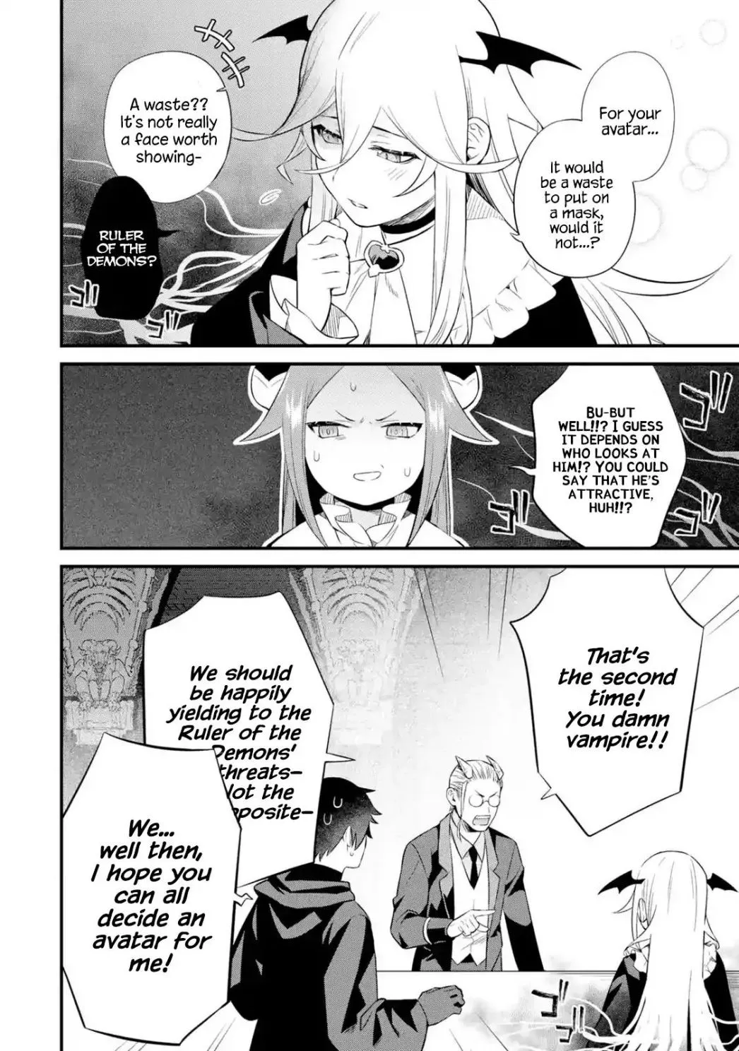 Welcome to the Impregnable Demon King Castle ~The Black Mage Who Got Kicked Out of the Hero Party Due to His Unnecessary Debuffs Gets Welcomed by the Top Brass of the Demon King