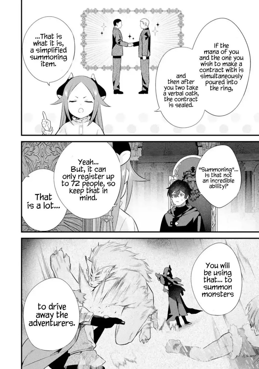Welcome to the Impregnable Demon King Castle ~The Black Mage Who Got Kicked Out of the Hero Party Due to His Unnecessary Debuffs Gets Welcomed by the Top Brass of the Demon King