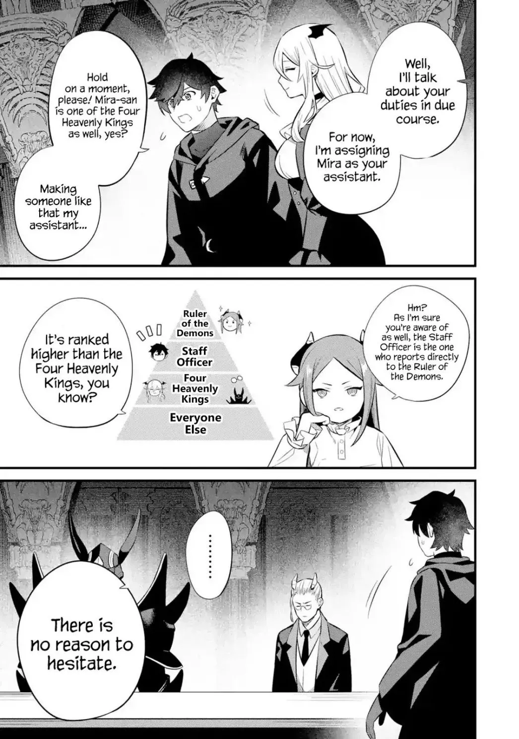 Welcome to the Impregnable Demon King Castle ~The Black Mage Who Got Kicked Out of the Hero Party Due to His Unnecessary Debuffs Gets Welcomed by the Top Brass of the Demon King