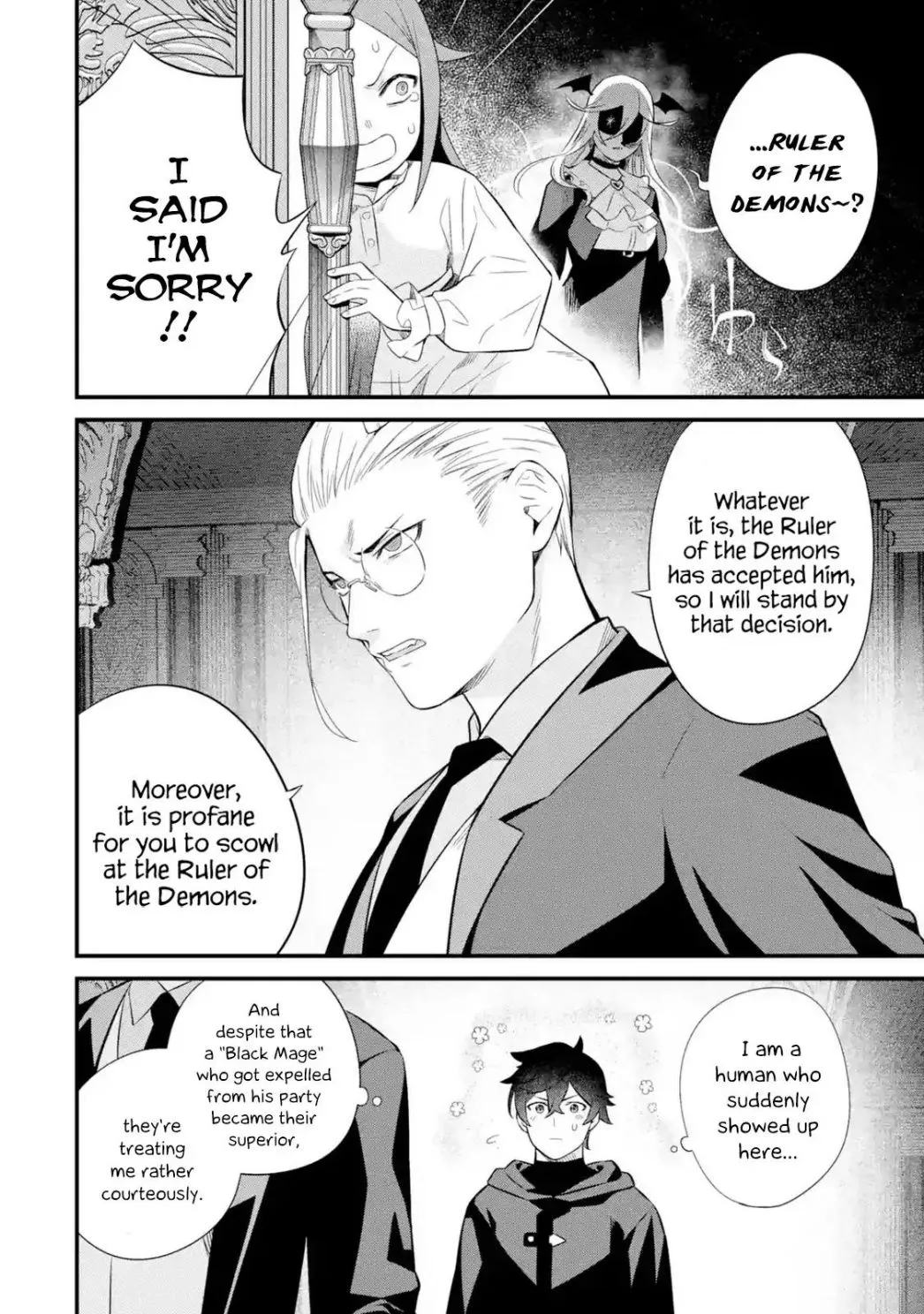 Welcome to the Impregnable Demon King Castle ~The Black Mage Who Got Kicked Out of the Hero Party Due to His Unnecessary Debuffs Gets Welcomed by the Top Brass of the Demon King