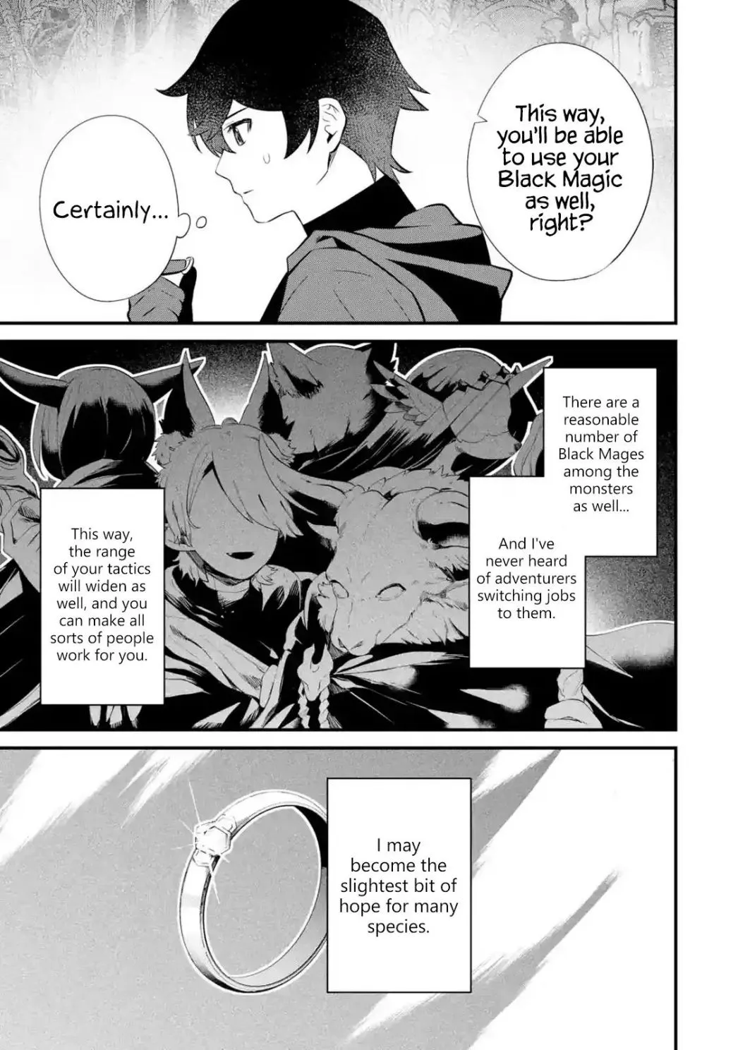 Welcome to the Impregnable Demon King Castle ~The Black Mage Who Got Kicked Out of the Hero Party Due to His Unnecessary Debuffs Gets Welcomed by the Top Brass of the Demon King
