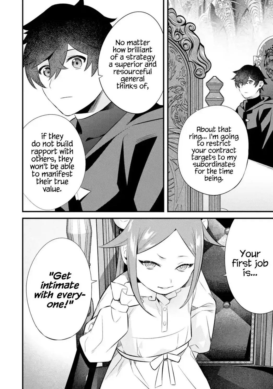 Welcome to the Impregnable Demon King Castle ~The Black Mage Who Got Kicked Out of the Hero Party Due to His Unnecessary Debuffs Gets Welcomed by the Top Brass of the Demon King