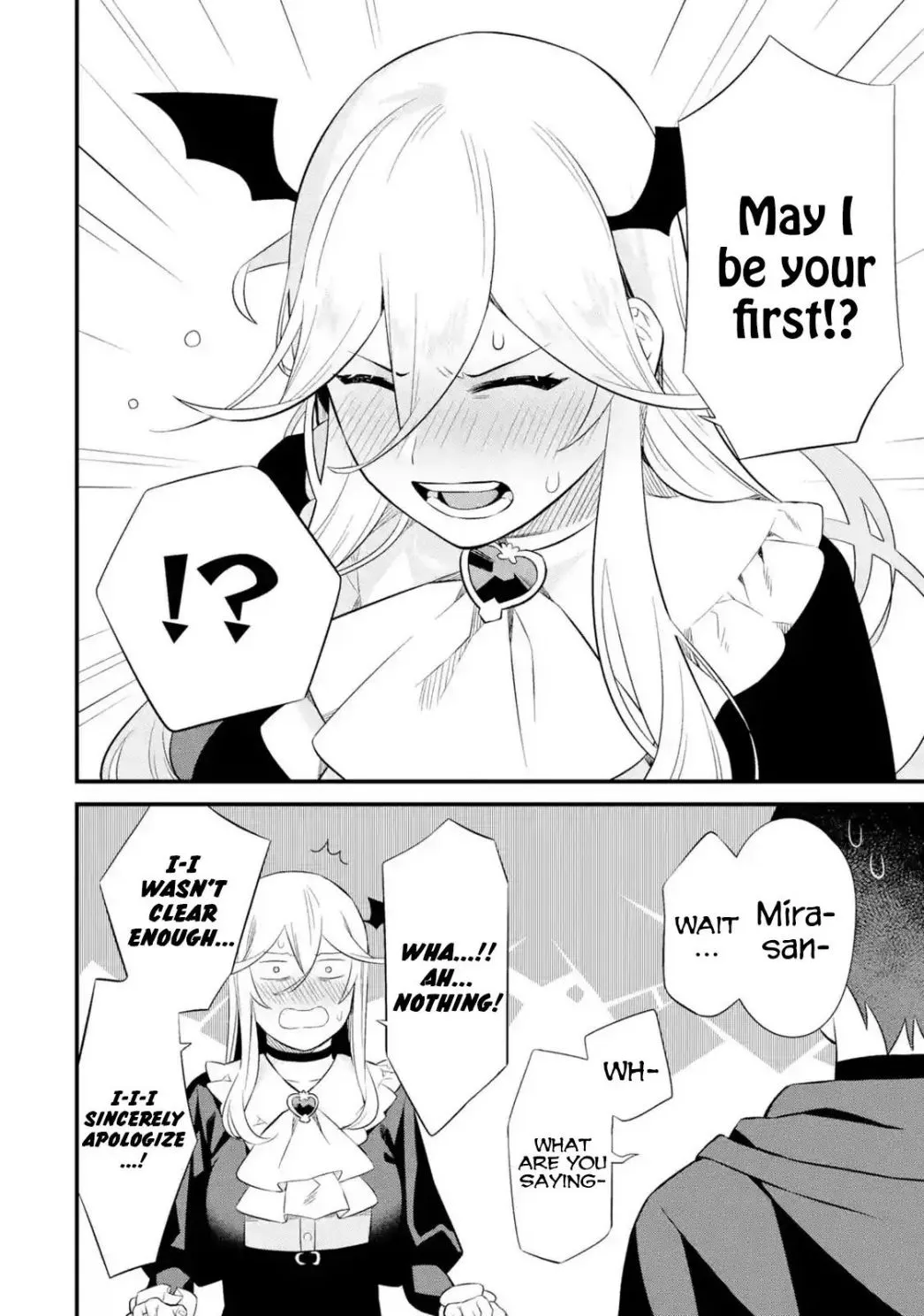 Welcome to the Impregnable Demon King Castle ~The Black Mage Who Got Kicked Out of the Hero Party Due to His Unnecessary Debuffs Gets Welcomed by the Top Brass of the Demon King