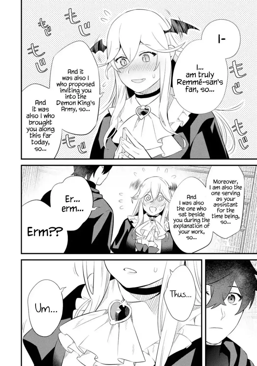 Welcome to the Impregnable Demon King Castle ~The Black Mage Who Got Kicked Out of the Hero Party Due to His Unnecessary Debuffs Gets Welcomed by the Top Brass of the Demon King