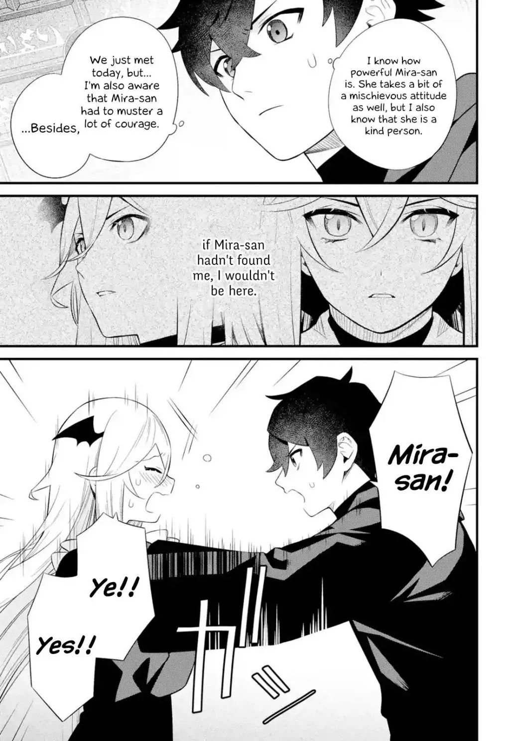 Welcome to the Impregnable Demon King Castle ~The Black Mage Who Got Kicked Out of the Hero Party Due to His Unnecessary Debuffs Gets Welcomed by the Top Brass of the Demon King