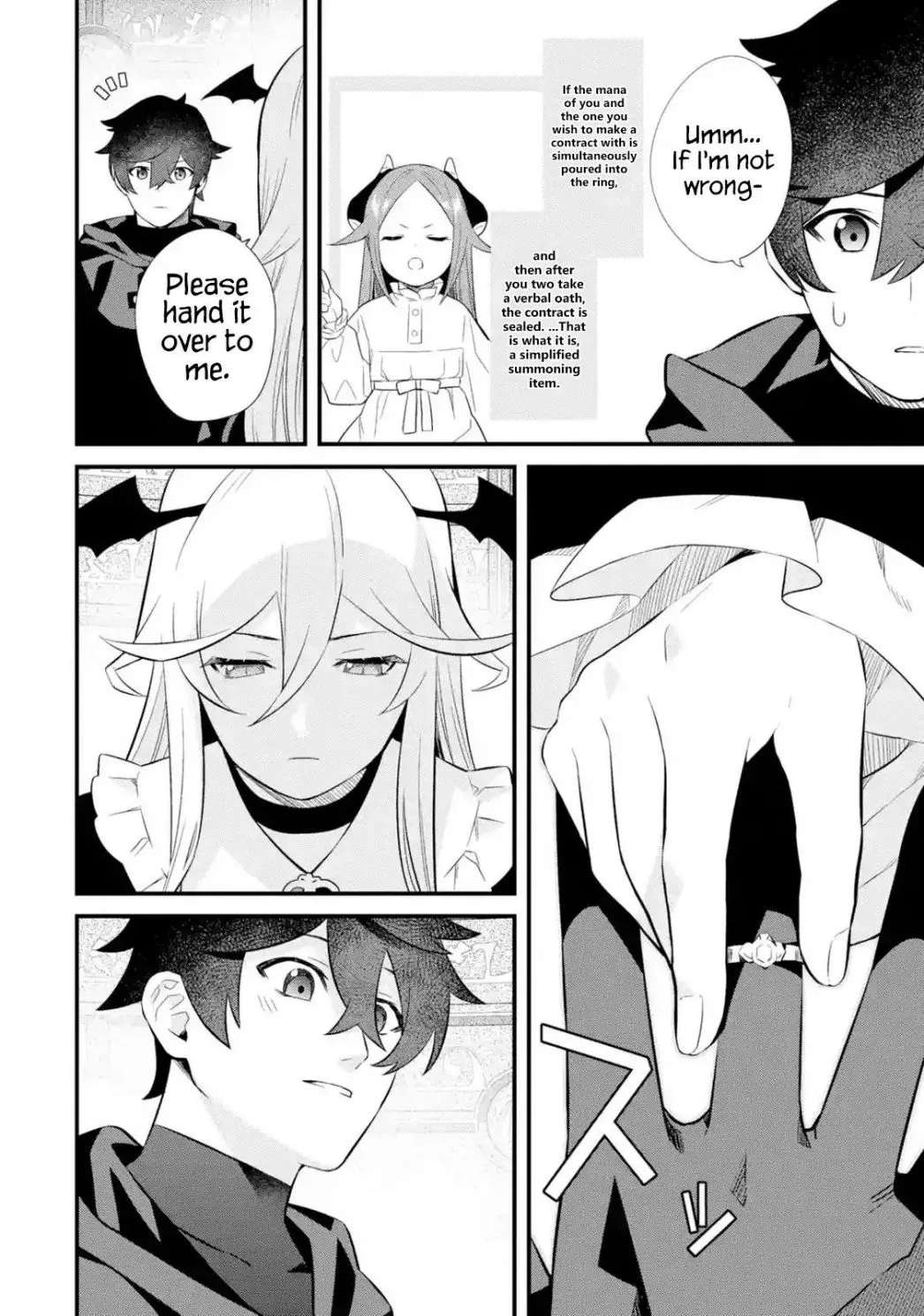Welcome to the Impregnable Demon King Castle ~The Black Mage Who Got Kicked Out of the Hero Party Due to His Unnecessary Debuffs Gets Welcomed by the Top Brass of the Demon King