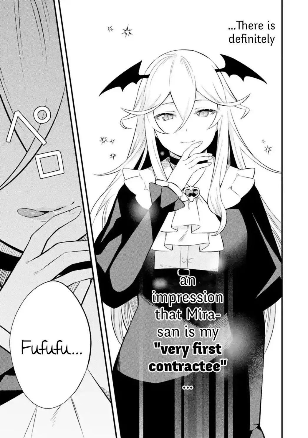 Welcome to the Impregnable Demon King Castle ~The Black Mage Who Got Kicked Out of the Hero Party Due to His Unnecessary Debuffs Gets Welcomed by the Top Brass of the Demon King