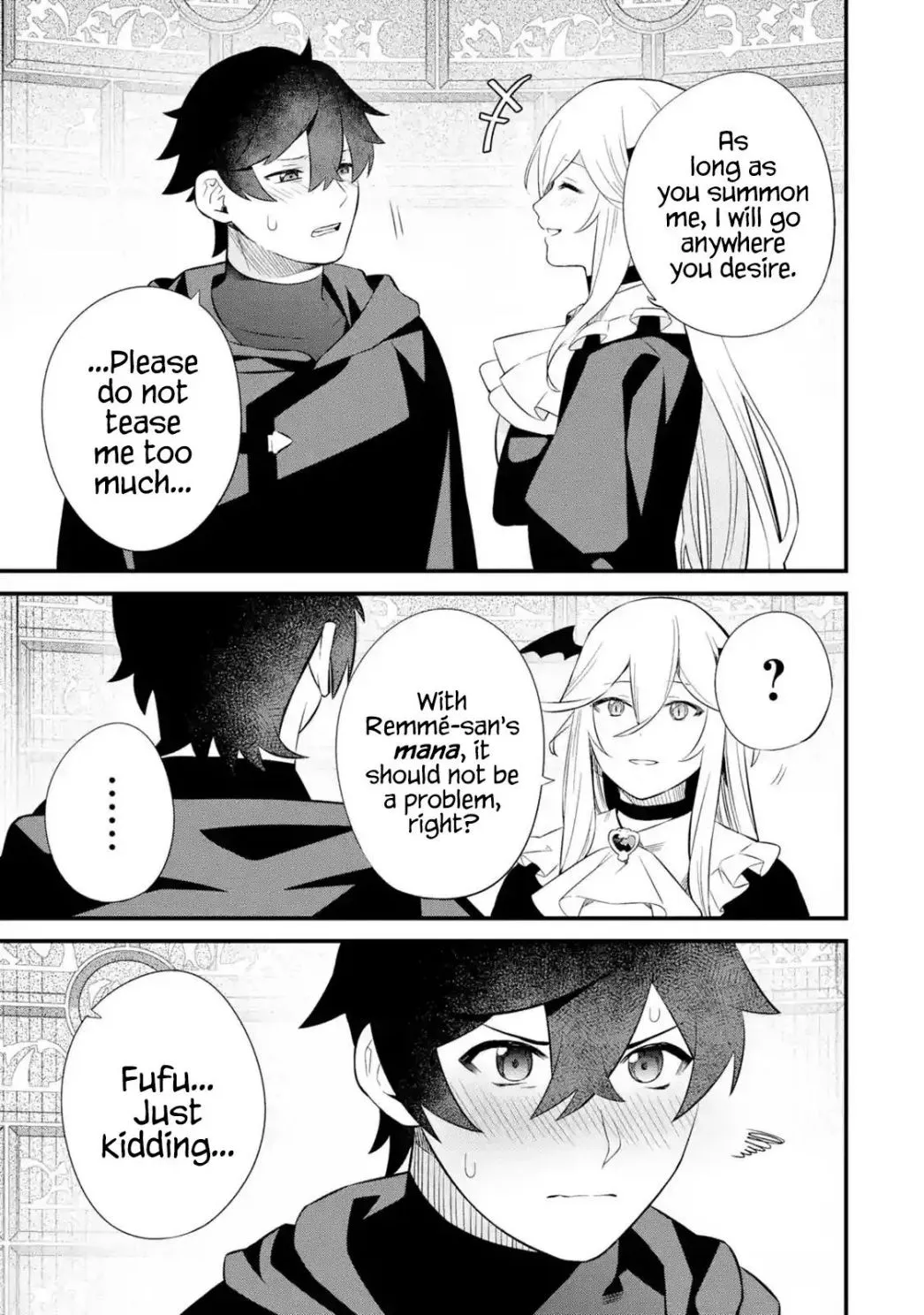 Welcome to the Impregnable Demon King Castle ~The Black Mage Who Got Kicked Out of the Hero Party Due to His Unnecessary Debuffs Gets Welcomed by the Top Brass of the Demon King