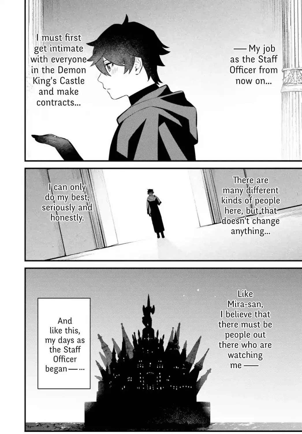 Welcome to the Impregnable Demon King Castle ~The Black Mage Who Got Kicked Out of the Hero Party Due to His Unnecessary Debuffs Gets Welcomed by the Top Brass of the Demon King