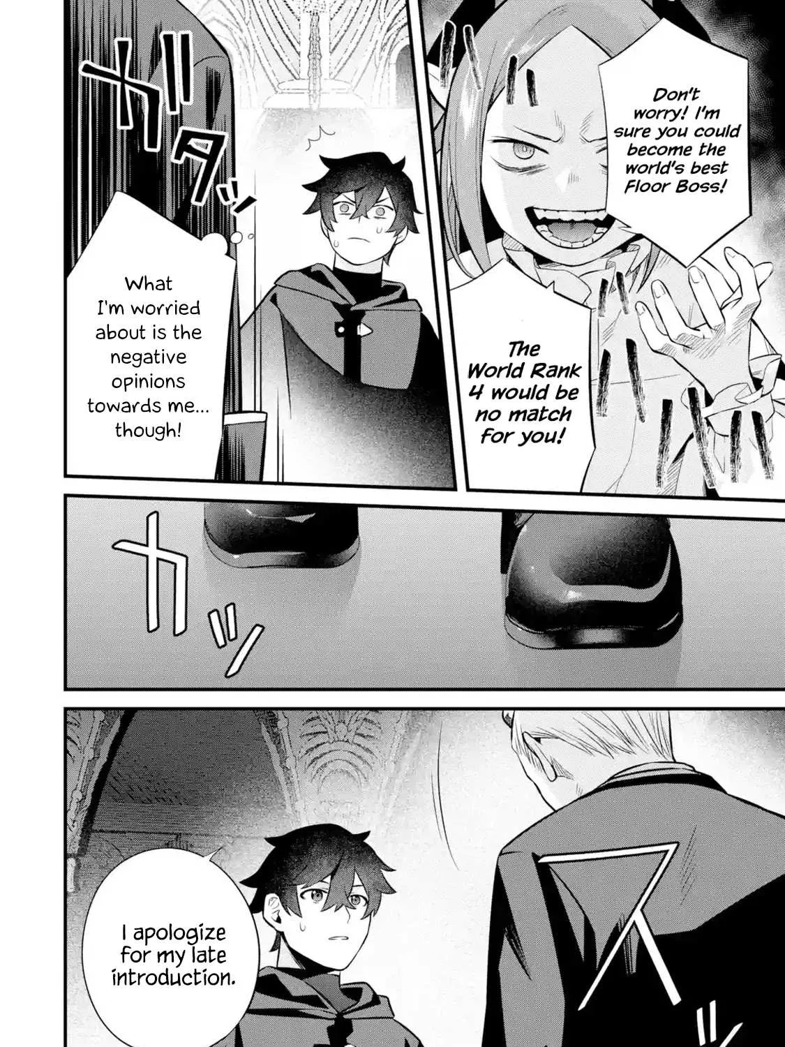 Welcome to the Impregnable Demon King Castle ~The Black Mage Who Got Kicked Out of the Hero Party Due to His Unnecessary Debuffs Gets Welcomed by the Top Brass of the Demon King
