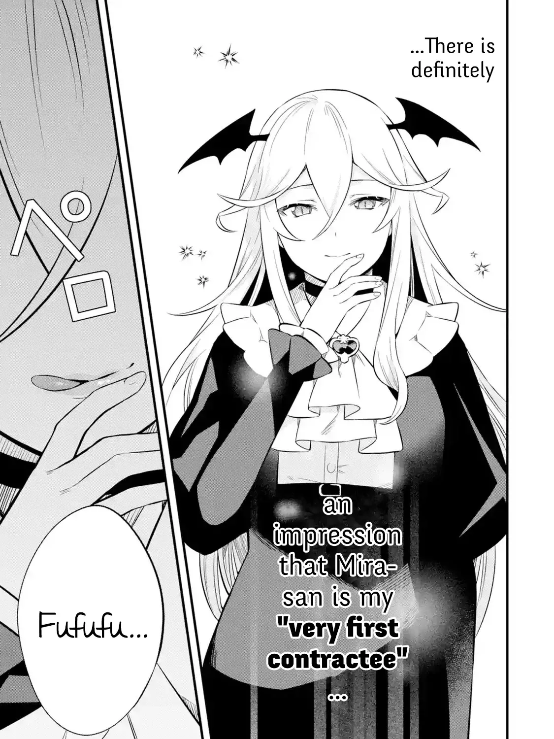 Welcome to the Impregnable Demon King Castle ~The Black Mage Who Got Kicked Out of the Hero Party Due to His Unnecessary Debuffs Gets Welcomed by the Top Brass of the Demon King