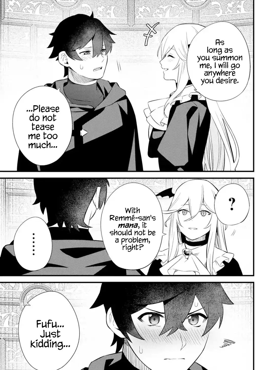 Welcome to the Impregnable Demon King Castle ~The Black Mage Who Got Kicked Out of the Hero Party Due to His Unnecessary Debuffs Gets Welcomed by the Top Brass of the Demon King