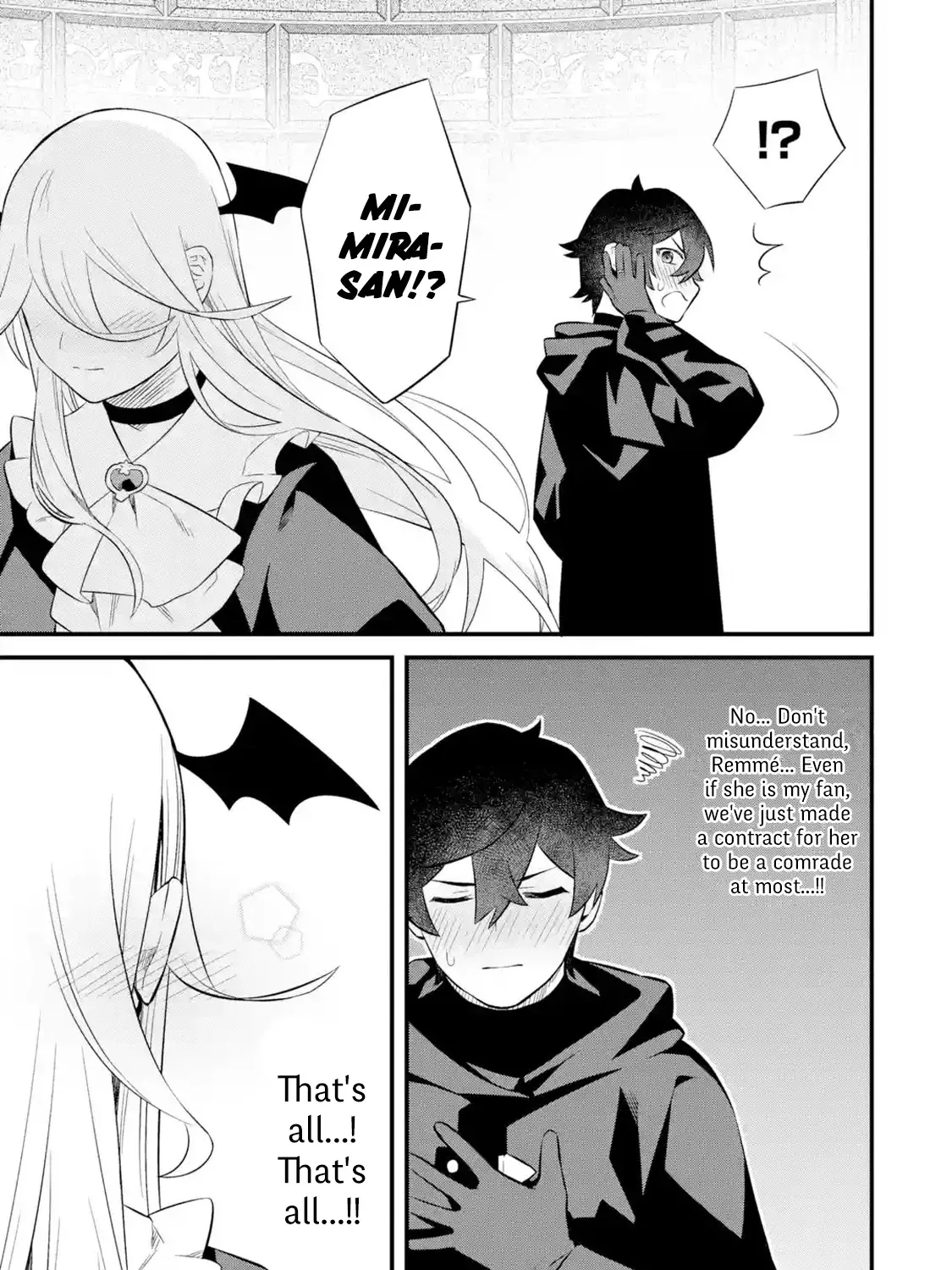Welcome to the Impregnable Demon King Castle ~The Black Mage Who Got Kicked Out of the Hero Party Due to His Unnecessary Debuffs Gets Welcomed by the Top Brass of the Demon King