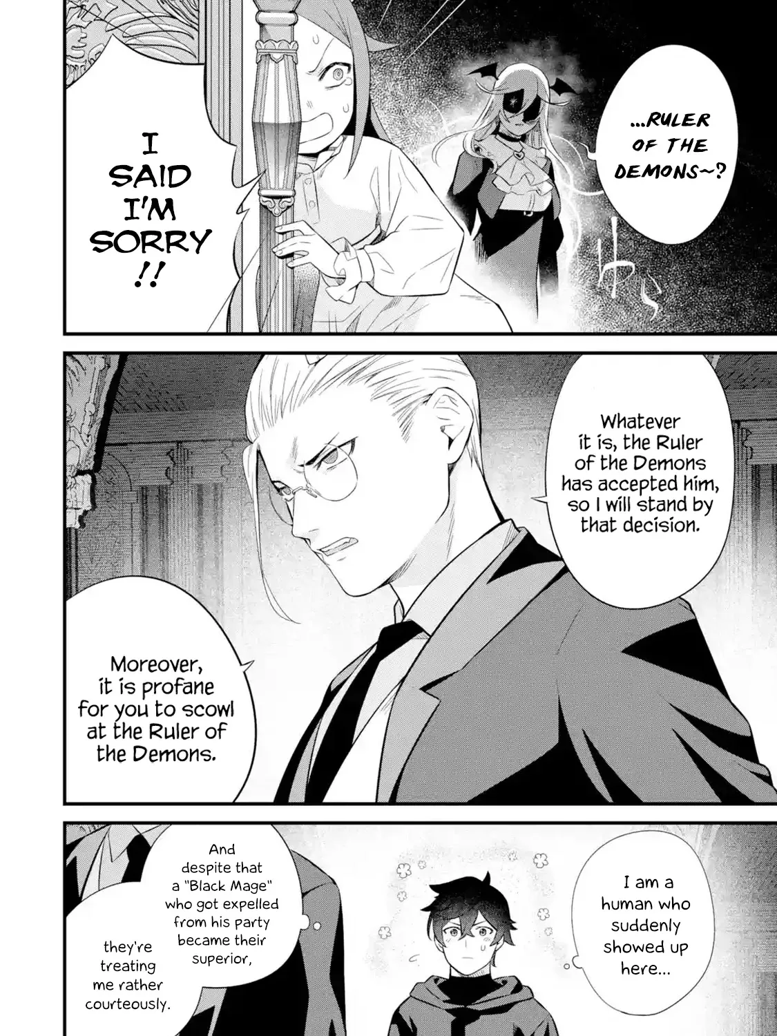 Welcome to the Impregnable Demon King Castle ~The Black Mage Who Got Kicked Out of the Hero Party Due to His Unnecessary Debuffs Gets Welcomed by the Top Brass of the Demon King