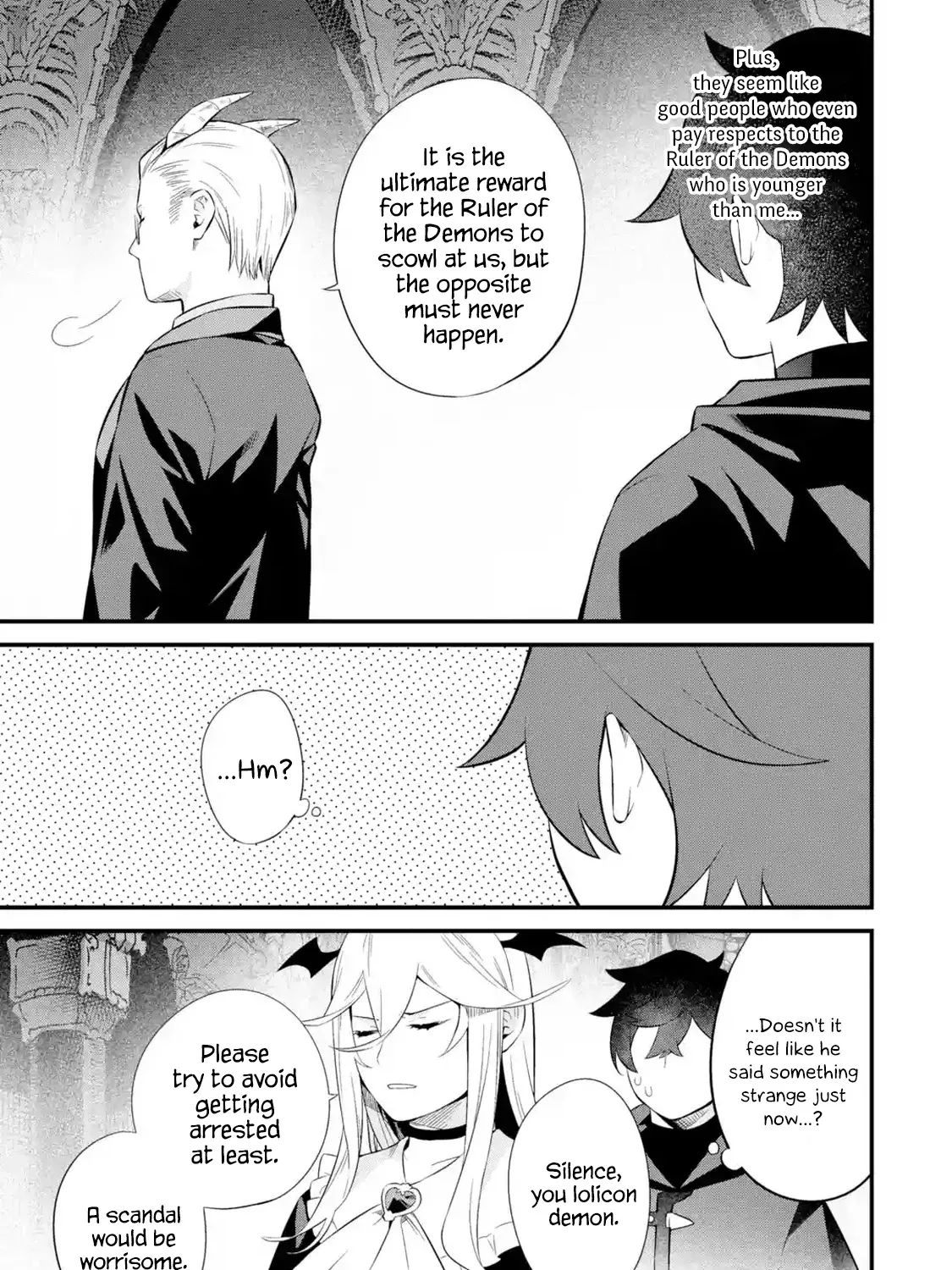 Welcome to the Impregnable Demon King Castle ~The Black Mage Who Got Kicked Out of the Hero Party Due to His Unnecessary Debuffs Gets Welcomed by the Top Brass of the Demon King