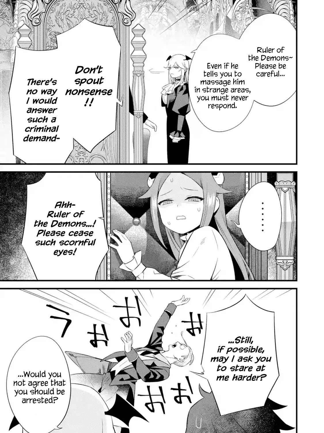 Welcome to the Impregnable Demon King Castle ~The Black Mage Who Got Kicked Out of the Hero Party Due to His Unnecessary Debuffs Gets Welcomed by the Top Brass of the Demon King