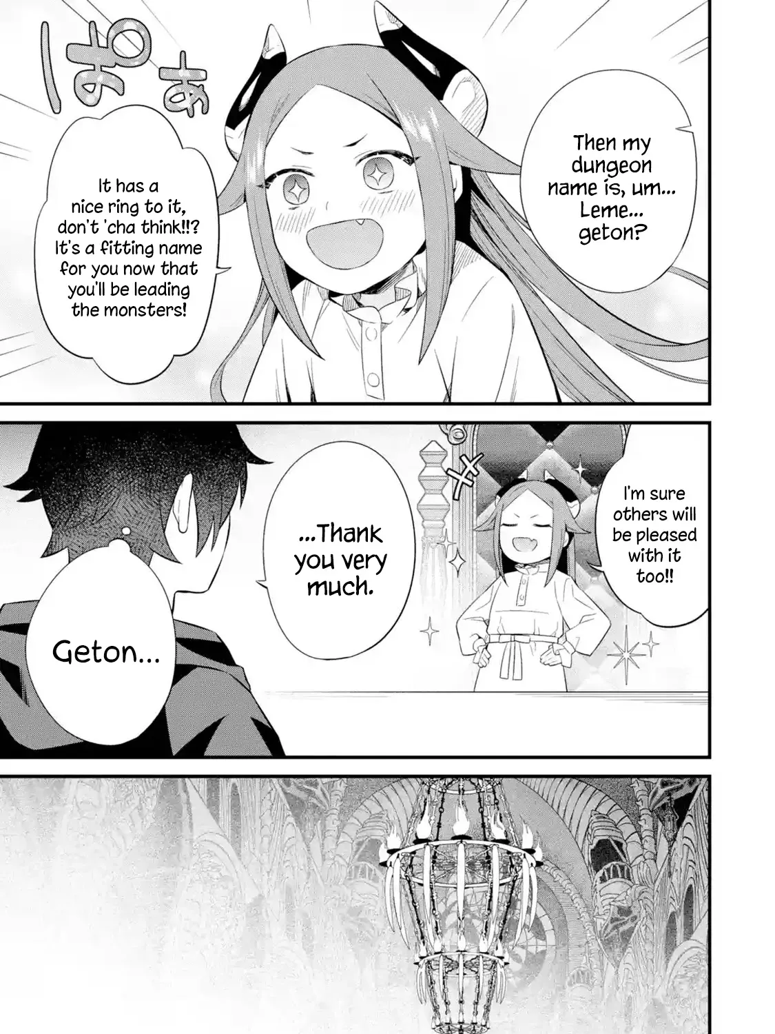 Welcome to the Impregnable Demon King Castle ~The Black Mage Who Got Kicked Out of the Hero Party Due to His Unnecessary Debuffs Gets Welcomed by the Top Brass of the Demon King