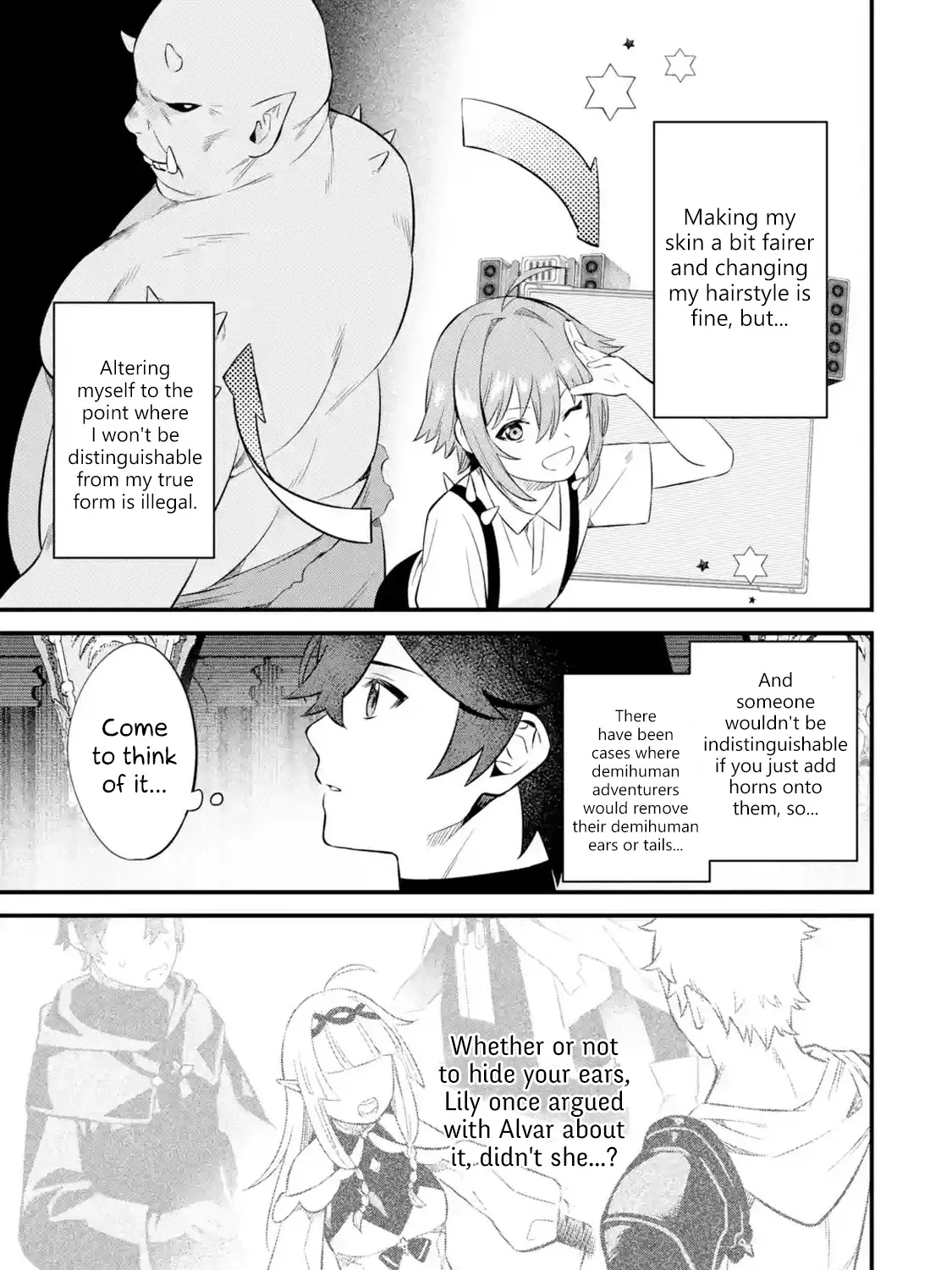 Welcome to the Impregnable Demon King Castle ~The Black Mage Who Got Kicked Out of the Hero Party Due to His Unnecessary Debuffs Gets Welcomed by the Top Brass of the Demon King