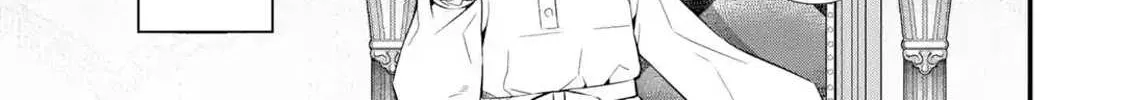 Welcome to the Impregnable Demon King Castle ~The Black Mage Who Got Kicked Out of the Hero Party Due to His Unnecessary Debuffs Gets Welcomed by the Top Brass of the Demon King
