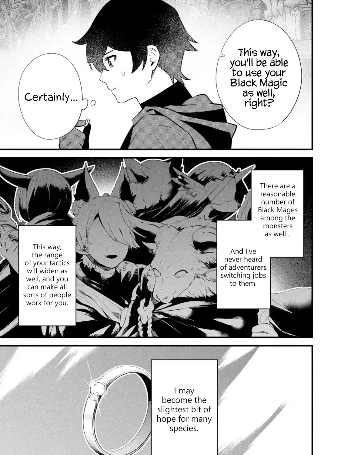 Welcome to the Impregnable Demon King Castle ~The Black Mage Who Got Kicked Out of the Hero Party Due to His Unnecessary Debuffs Gets Welcomed by the Top Brass of the Demon King
