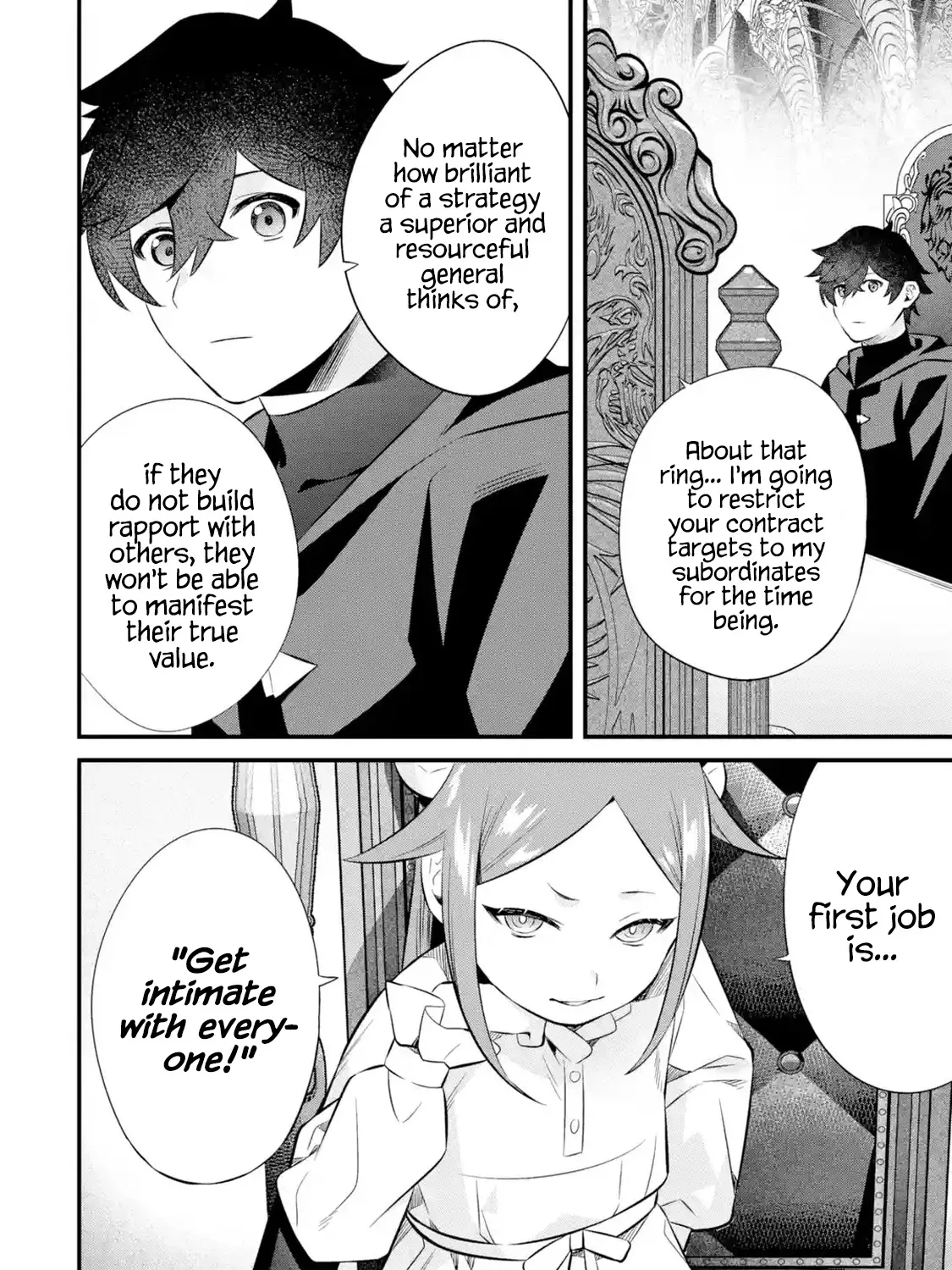 Welcome to the Impregnable Demon King Castle ~The Black Mage Who Got Kicked Out of the Hero Party Due to His Unnecessary Debuffs Gets Welcomed by the Top Brass of the Demon King