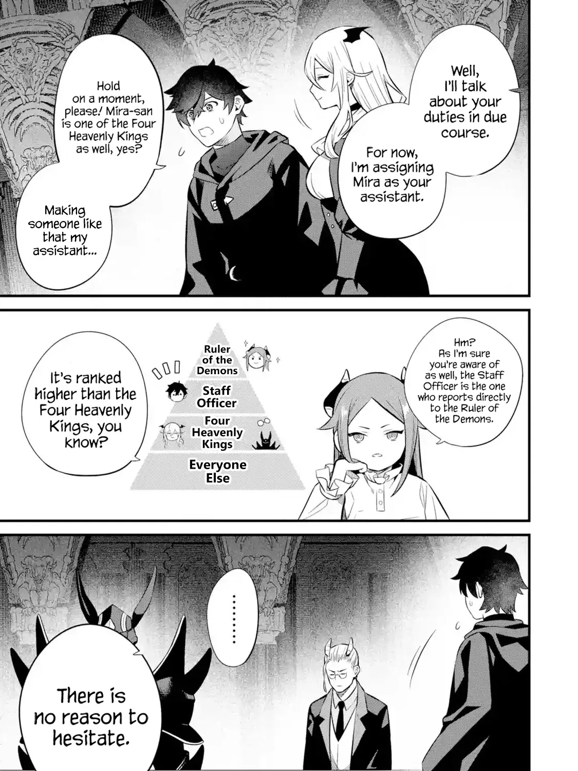 Welcome to the Impregnable Demon King Castle ~The Black Mage Who Got Kicked Out of the Hero Party Due to His Unnecessary Debuffs Gets Welcomed by the Top Brass of the Demon King