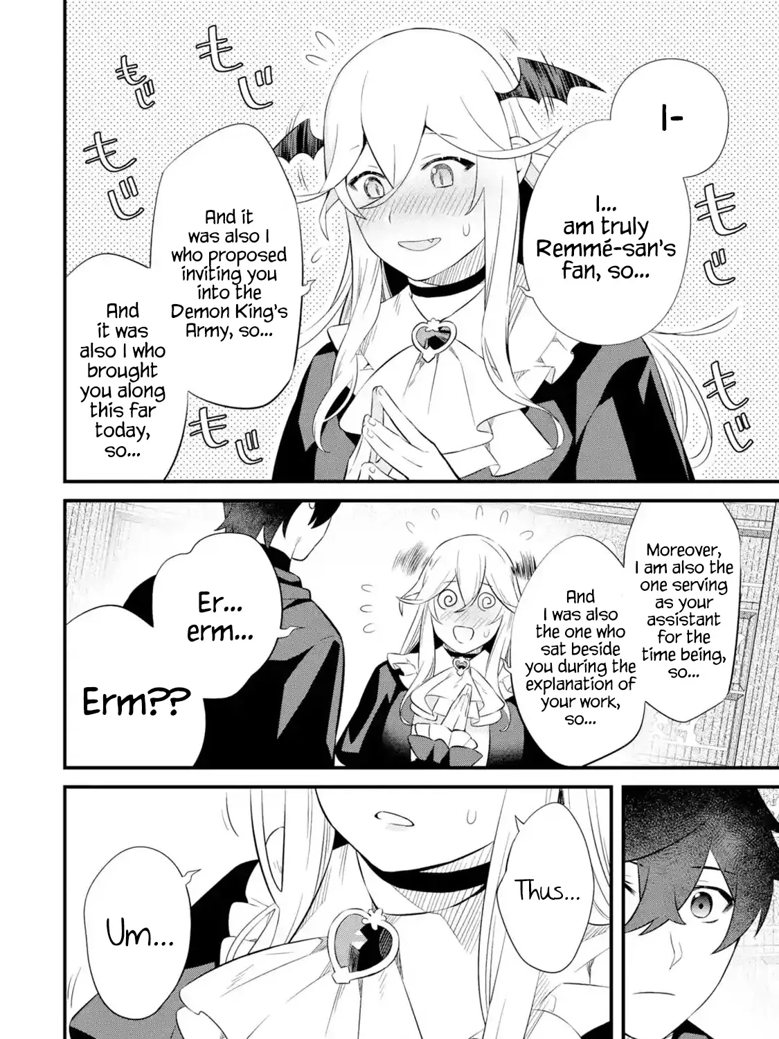 Welcome to the Impregnable Demon King Castle ~The Black Mage Who Got Kicked Out of the Hero Party Due to His Unnecessary Debuffs Gets Welcomed by the Top Brass of the Demon King