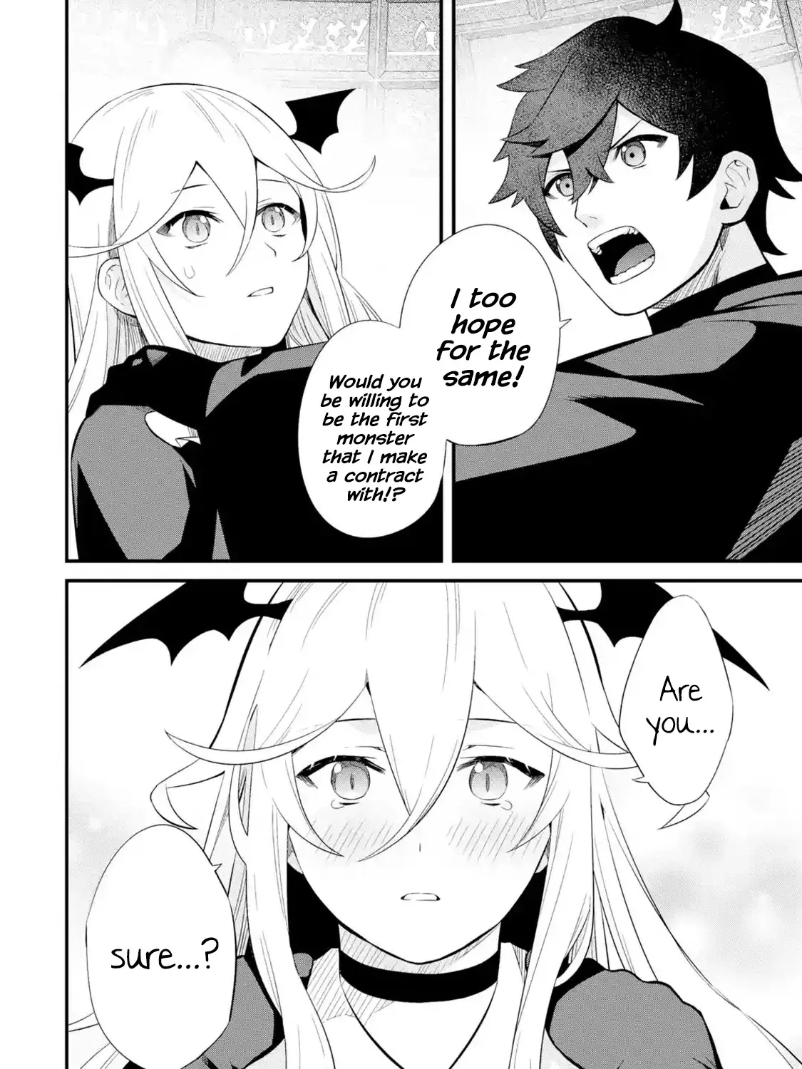 Welcome to the Impregnable Demon King Castle ~The Black Mage Who Got Kicked Out of the Hero Party Due to His Unnecessary Debuffs Gets Welcomed by the Top Brass of the Demon King