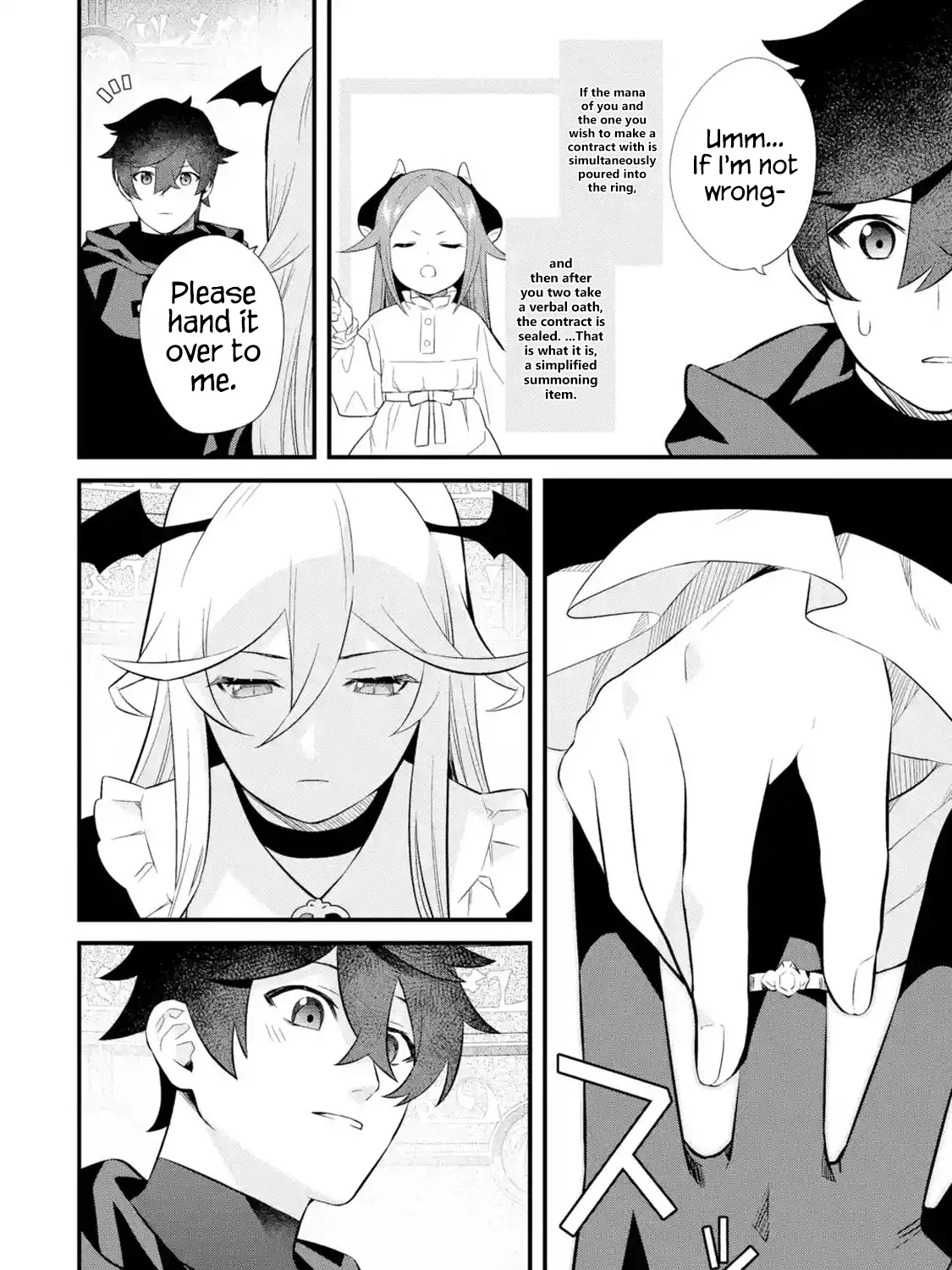 Welcome to the Impregnable Demon King Castle ~The Black Mage Who Got Kicked Out of the Hero Party Due to His Unnecessary Debuffs Gets Welcomed by the Top Brass of the Demon King