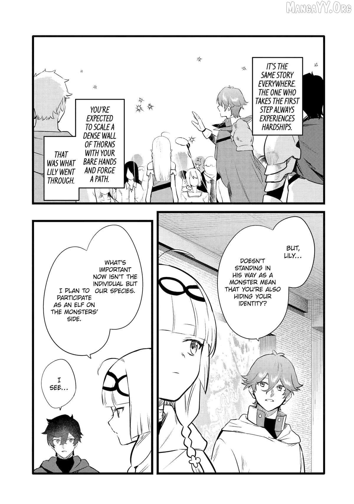 Welcome to the Impregnable Demon King Castle ~The Black Mage Who Got Kicked Out of the Hero Party Due to His Unnecessary Debuffs Gets Welcomed by the Top Brass of the Demon King