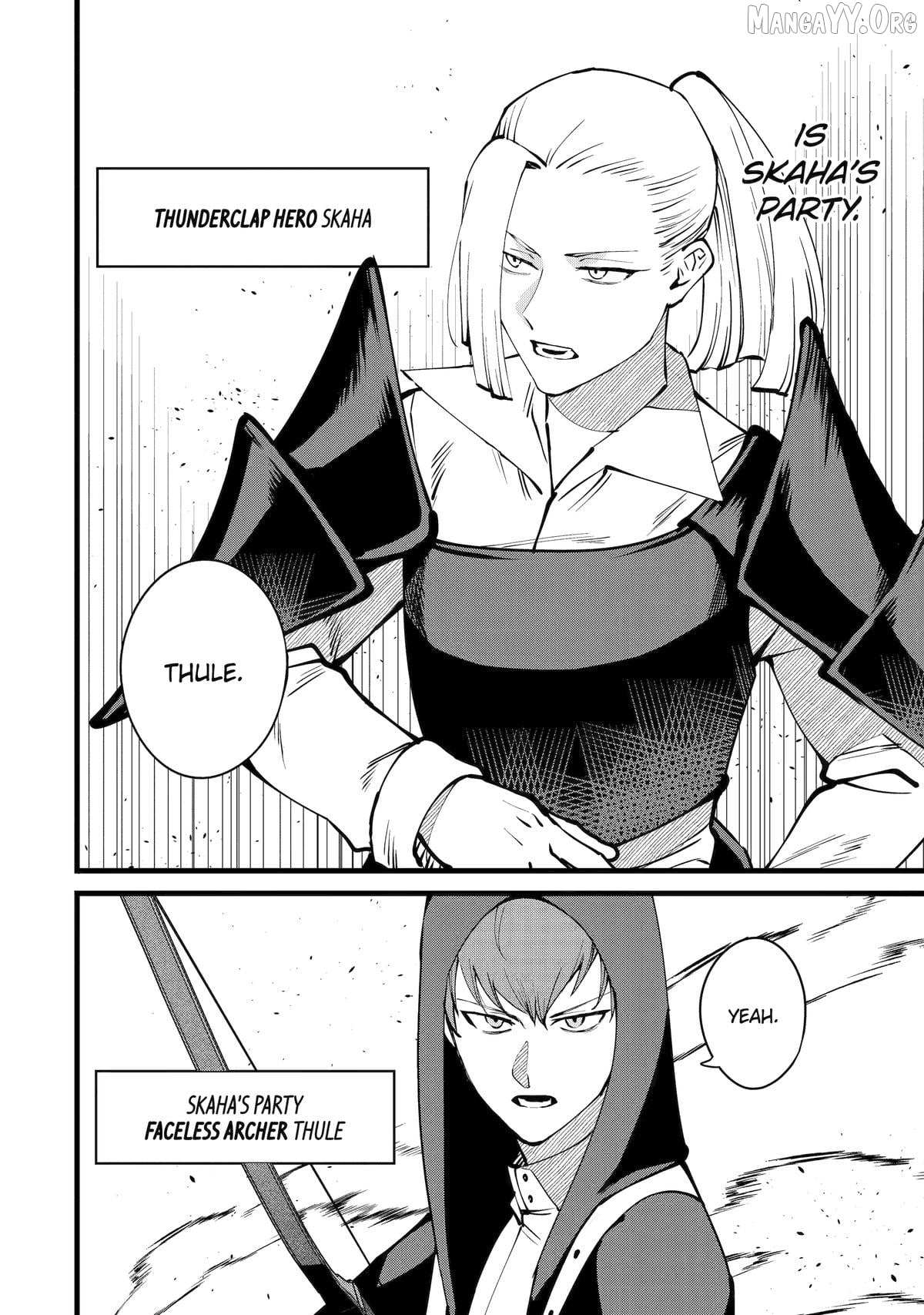 Welcome to the Impregnable Demon King Castle ~The Black Mage Who Got Kicked Out of the Hero Party Due to His Unnecessary Debuffs Gets Welcomed by the Top Brass of the Demon King