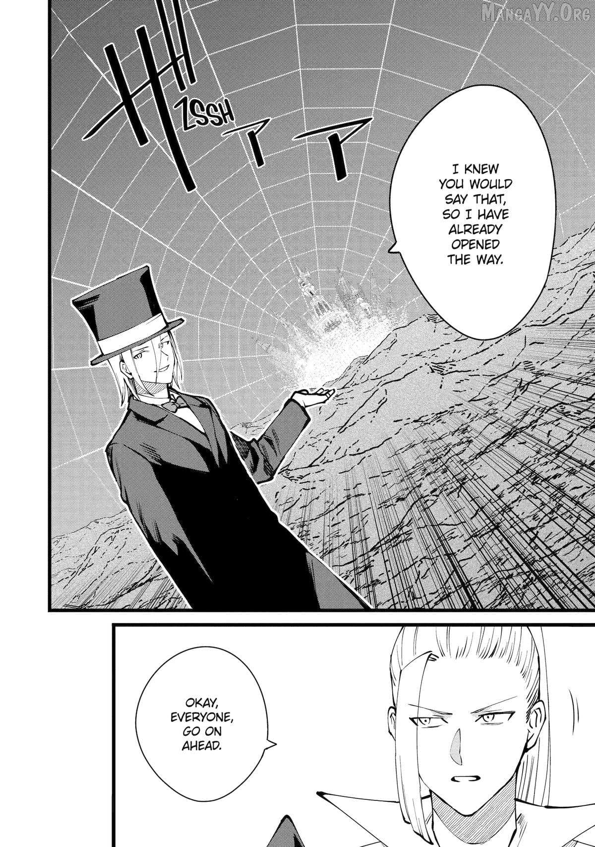 Welcome to the Impregnable Demon King Castle ~The Black Mage Who Got Kicked Out of the Hero Party Due to His Unnecessary Debuffs Gets Welcomed by the Top Brass of the Demon King