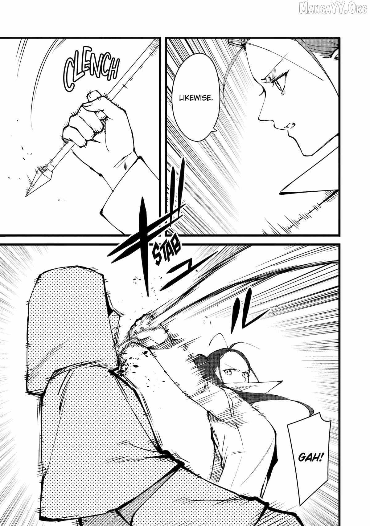 Welcome to the Impregnable Demon King Castle ~The Black Mage Who Got Kicked Out of the Hero Party Due to His Unnecessary Debuffs Gets Welcomed by the Top Brass of the Demon King