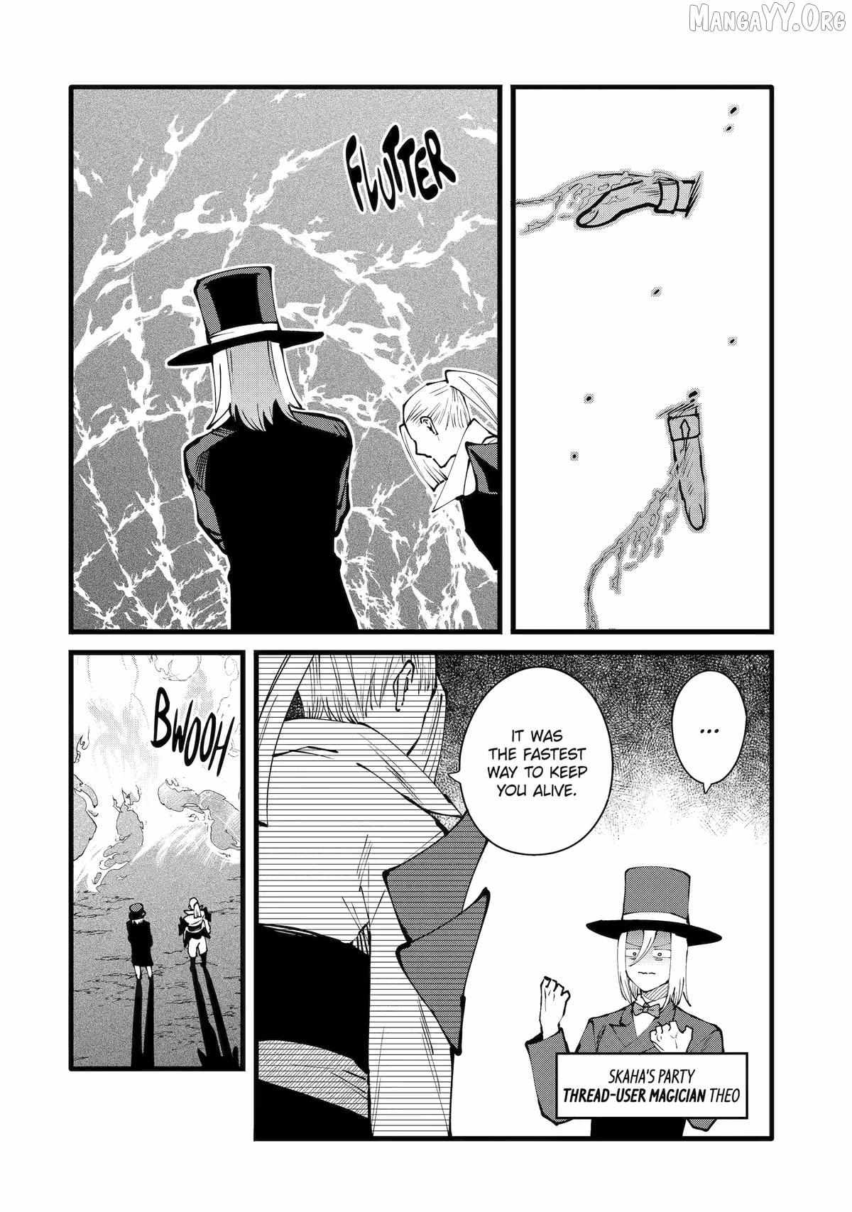 Welcome to the Impregnable Demon King Castle ~The Black Mage Who Got Kicked Out of the Hero Party Due to His Unnecessary Debuffs Gets Welcomed by the Top Brass of the Demon King
