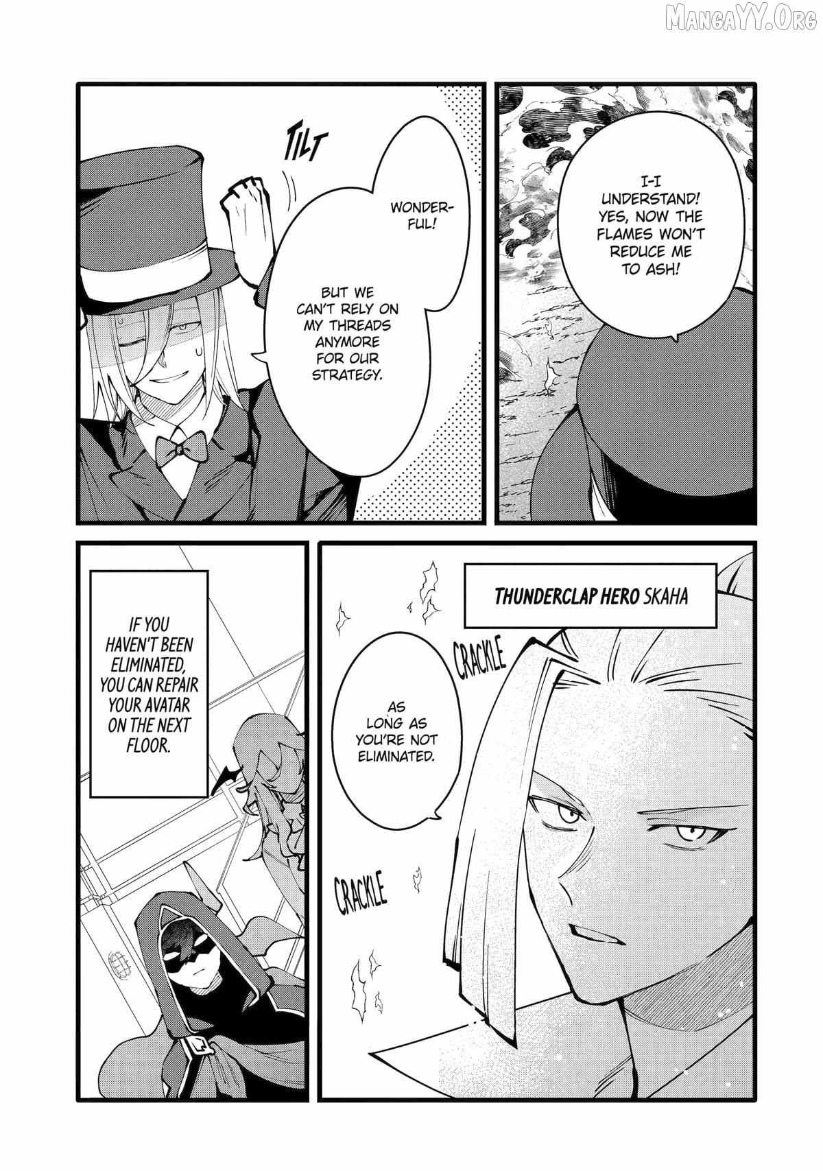 Welcome to the Impregnable Demon King Castle ~The Black Mage Who Got Kicked Out of the Hero Party Due to His Unnecessary Debuffs Gets Welcomed by the Top Brass of the Demon King