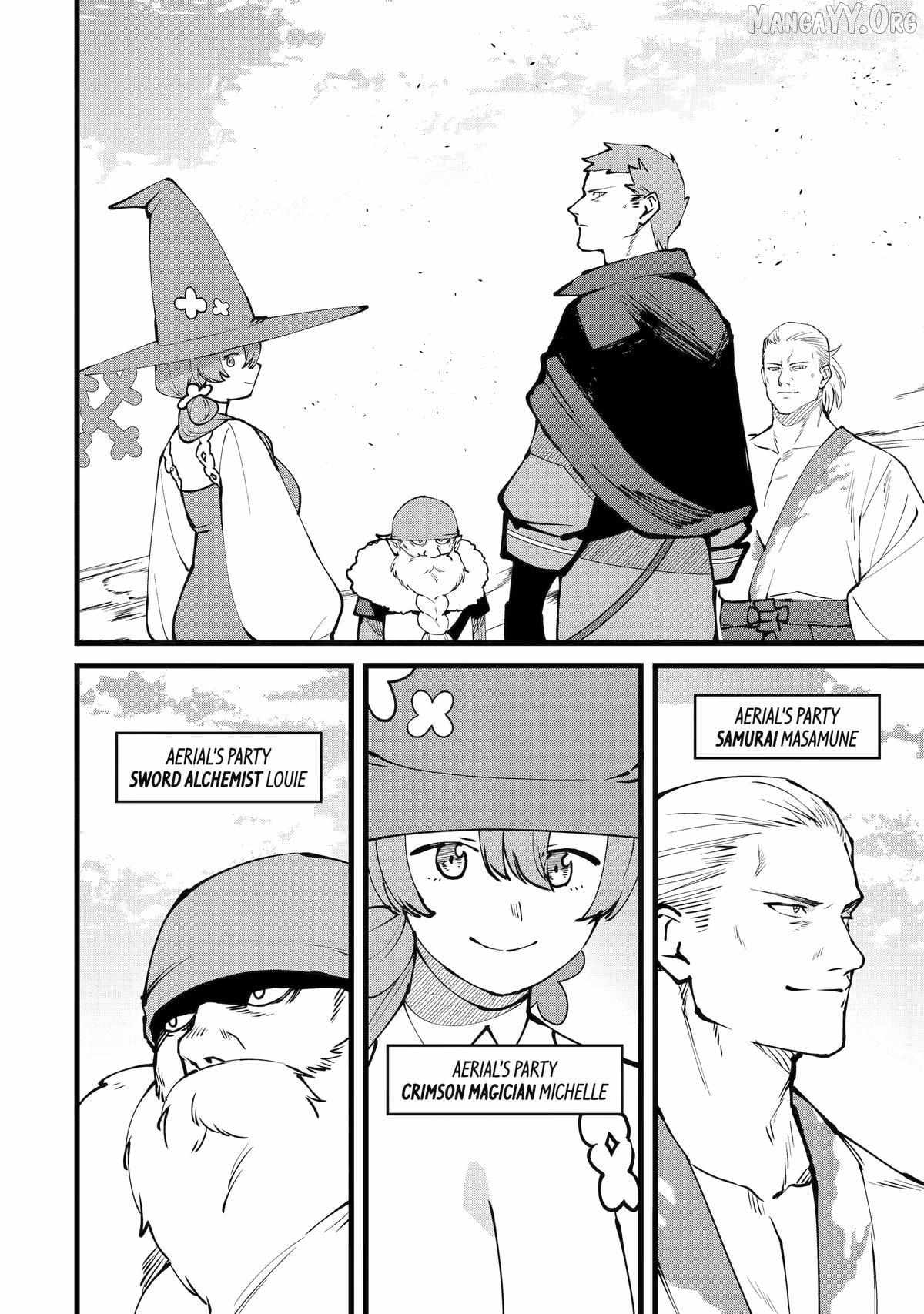 Welcome to the Impregnable Demon King Castle ~The Black Mage Who Got Kicked Out of the Hero Party Due to His Unnecessary Debuffs Gets Welcomed by the Top Brass of the Demon King