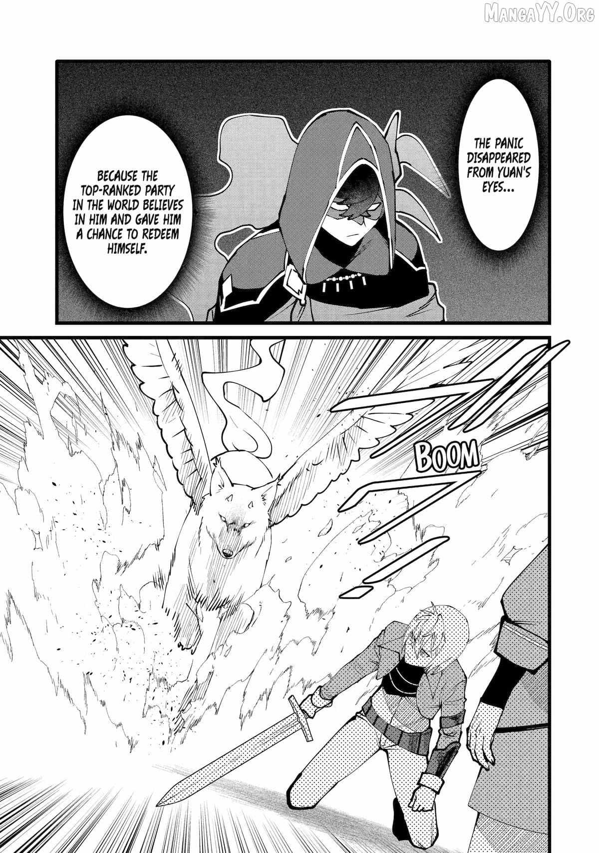 Welcome to the Impregnable Demon King Castle ~The Black Mage Who Got Kicked Out of the Hero Party Due to His Unnecessary Debuffs Gets Welcomed by the Top Brass of the Demon King