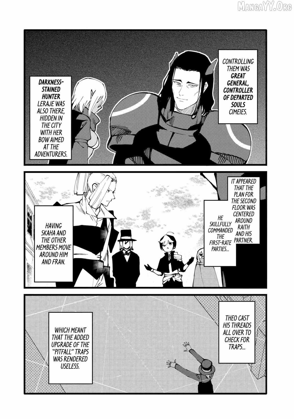 Welcome to the Impregnable Demon King Castle ~The Black Mage Who Got Kicked Out of the Hero Party Due to His Unnecessary Debuffs Gets Welcomed by the Top Brass of the Demon King