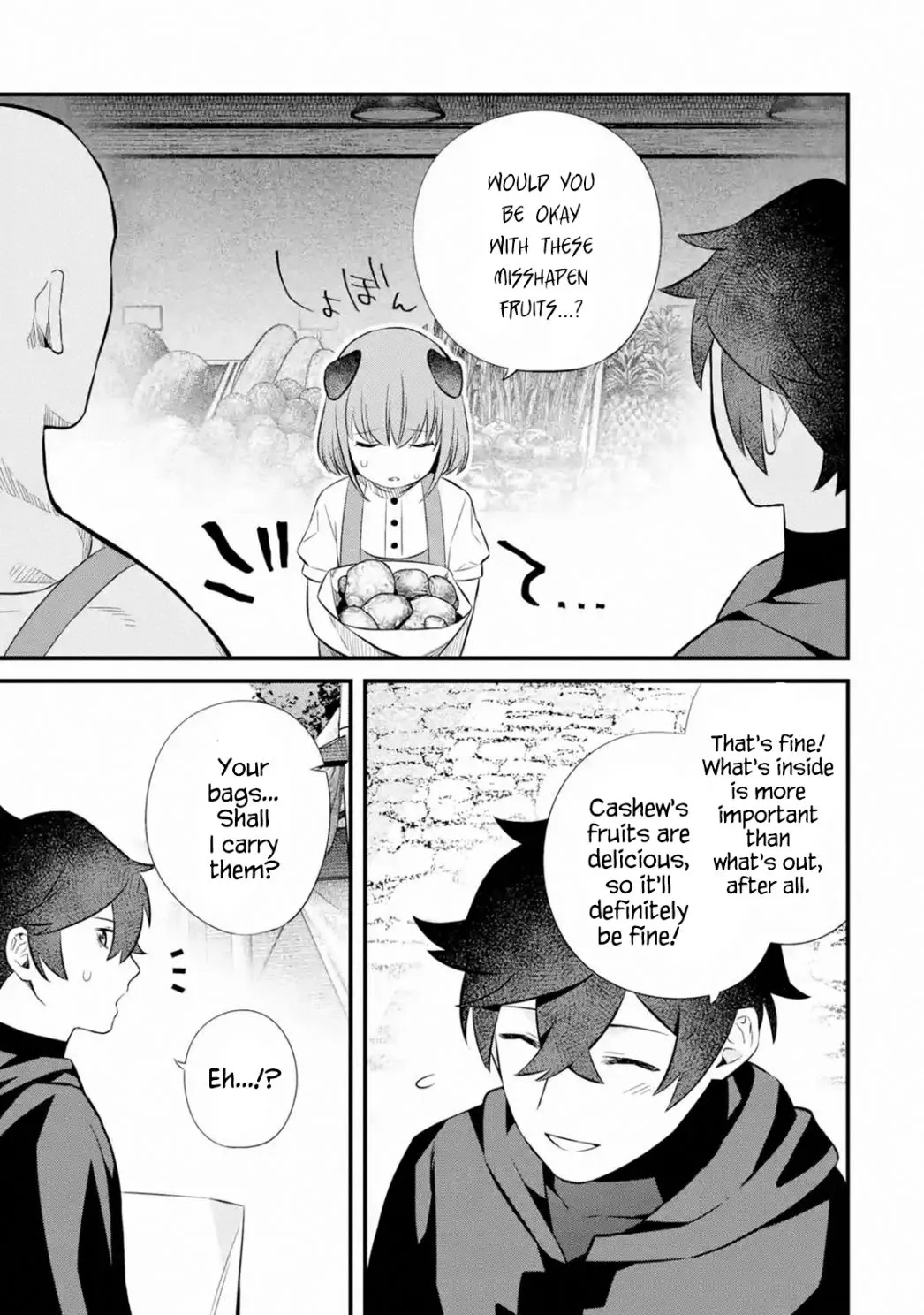 Welcome to the Impregnable Demon King Castle ~The Black Mage Who Got Kicked Out of the Hero Party Due to His Unnecessary Debuffs Gets Welcomed by the Top Brass of the Demon King