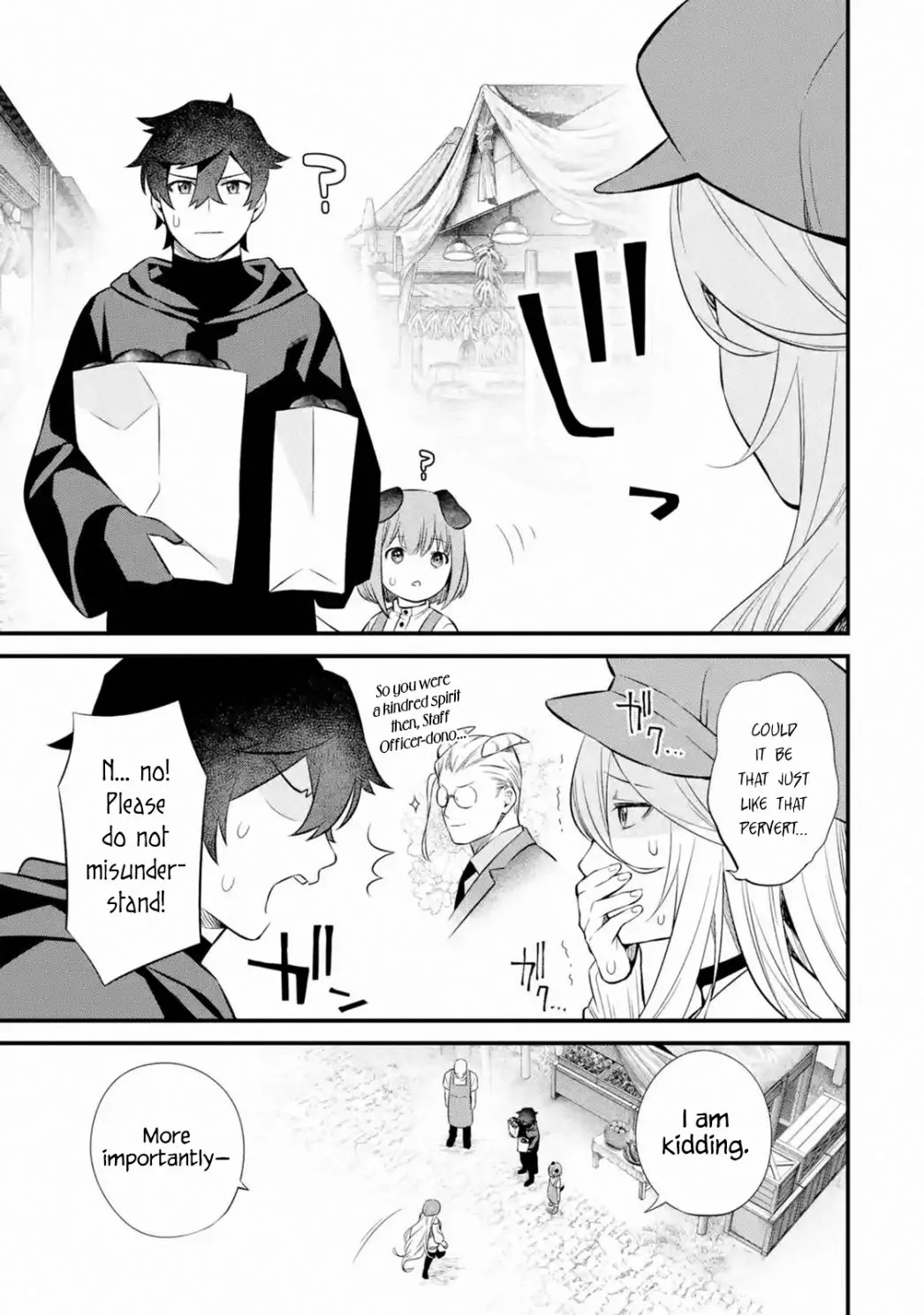 Welcome to the Impregnable Demon King Castle ~The Black Mage Who Got Kicked Out of the Hero Party Due to His Unnecessary Debuffs Gets Welcomed by the Top Brass of the Demon King