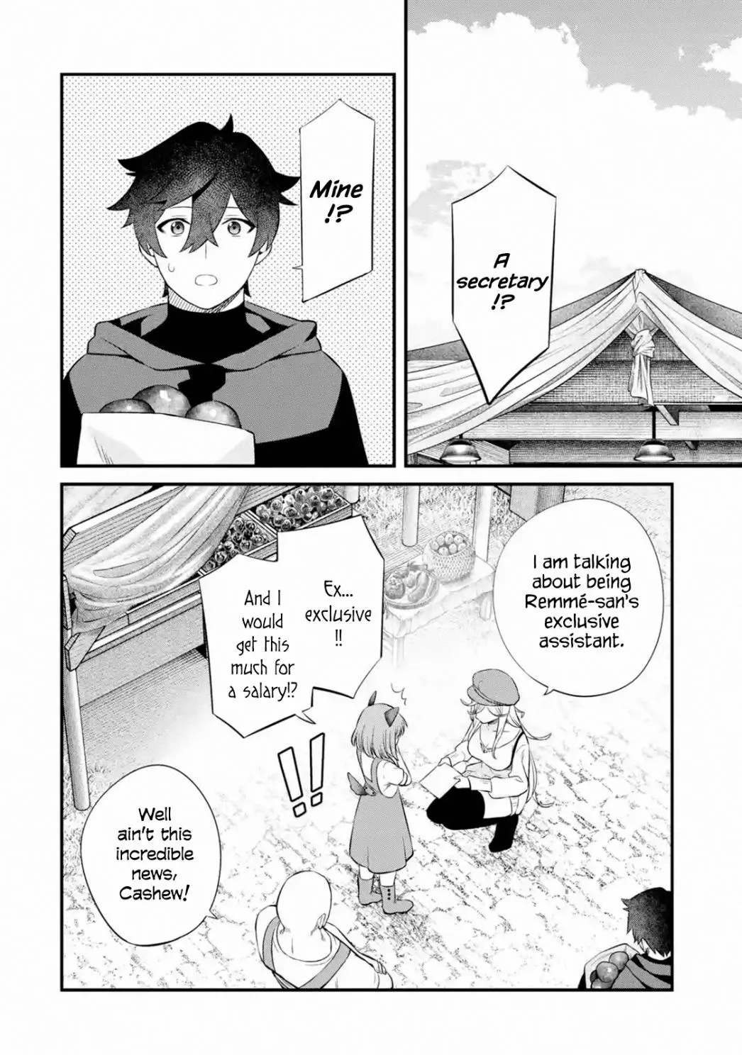 Welcome to the Impregnable Demon King Castle ~The Black Mage Who Got Kicked Out of the Hero Party Due to His Unnecessary Debuffs Gets Welcomed by the Top Brass of the Demon King