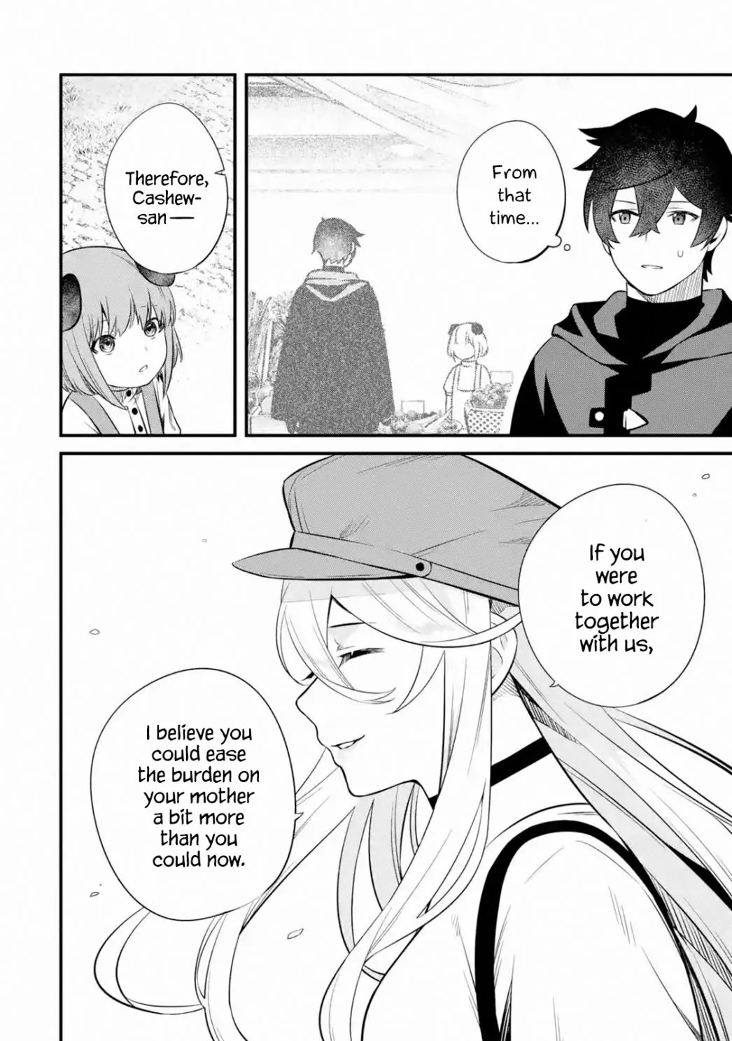 Welcome to the Impregnable Demon King Castle ~The Black Mage Who Got Kicked Out of the Hero Party Due to His Unnecessary Debuffs Gets Welcomed by the Top Brass of the Demon King