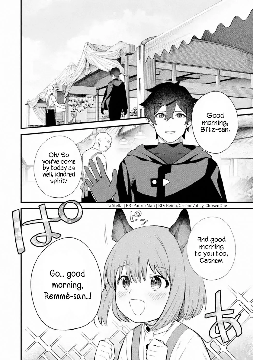 Welcome to the Impregnable Demon King Castle ~The Black Mage Who Got Kicked Out of the Hero Party Due to His Unnecessary Debuffs Gets Welcomed by the Top Brass of the Demon King