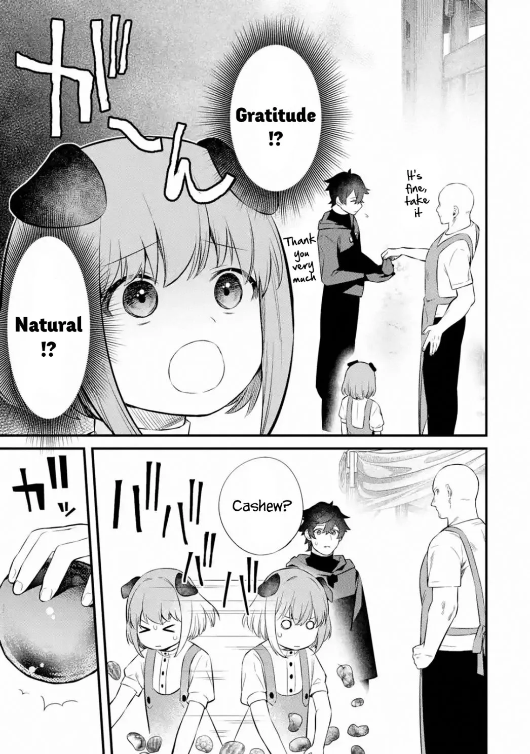 Welcome to the Impregnable Demon King Castle ~The Black Mage Who Got Kicked Out of the Hero Party Due to His Unnecessary Debuffs Gets Welcomed by the Top Brass of the Demon King