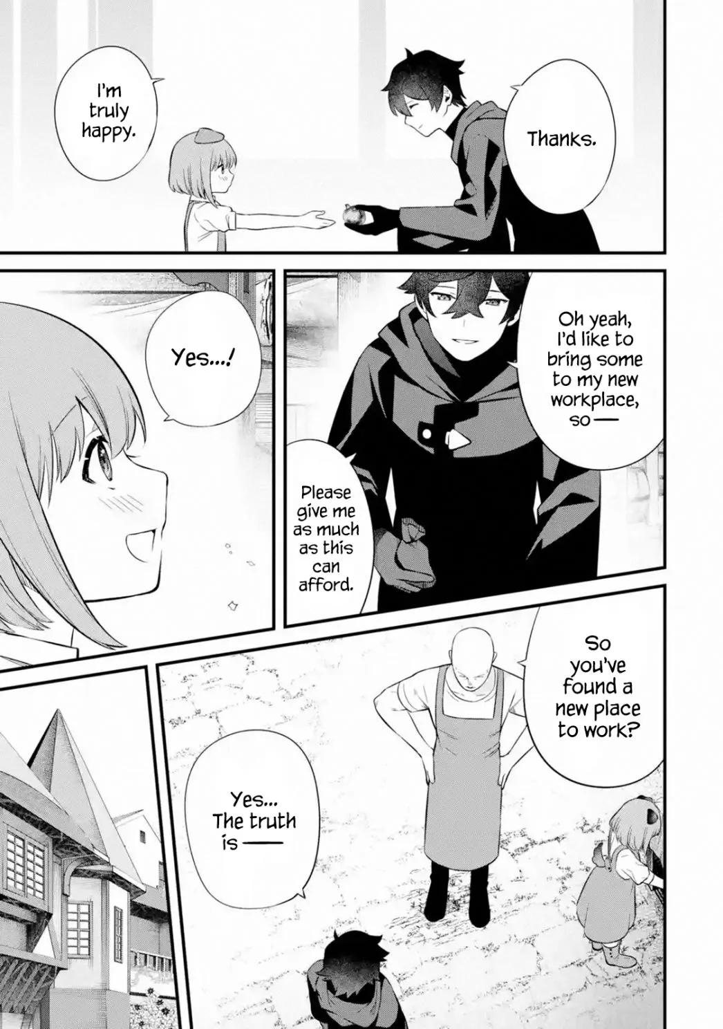 Welcome to the Impregnable Demon King Castle ~The Black Mage Who Got Kicked Out of the Hero Party Due to His Unnecessary Debuffs Gets Welcomed by the Top Brass of the Demon King
