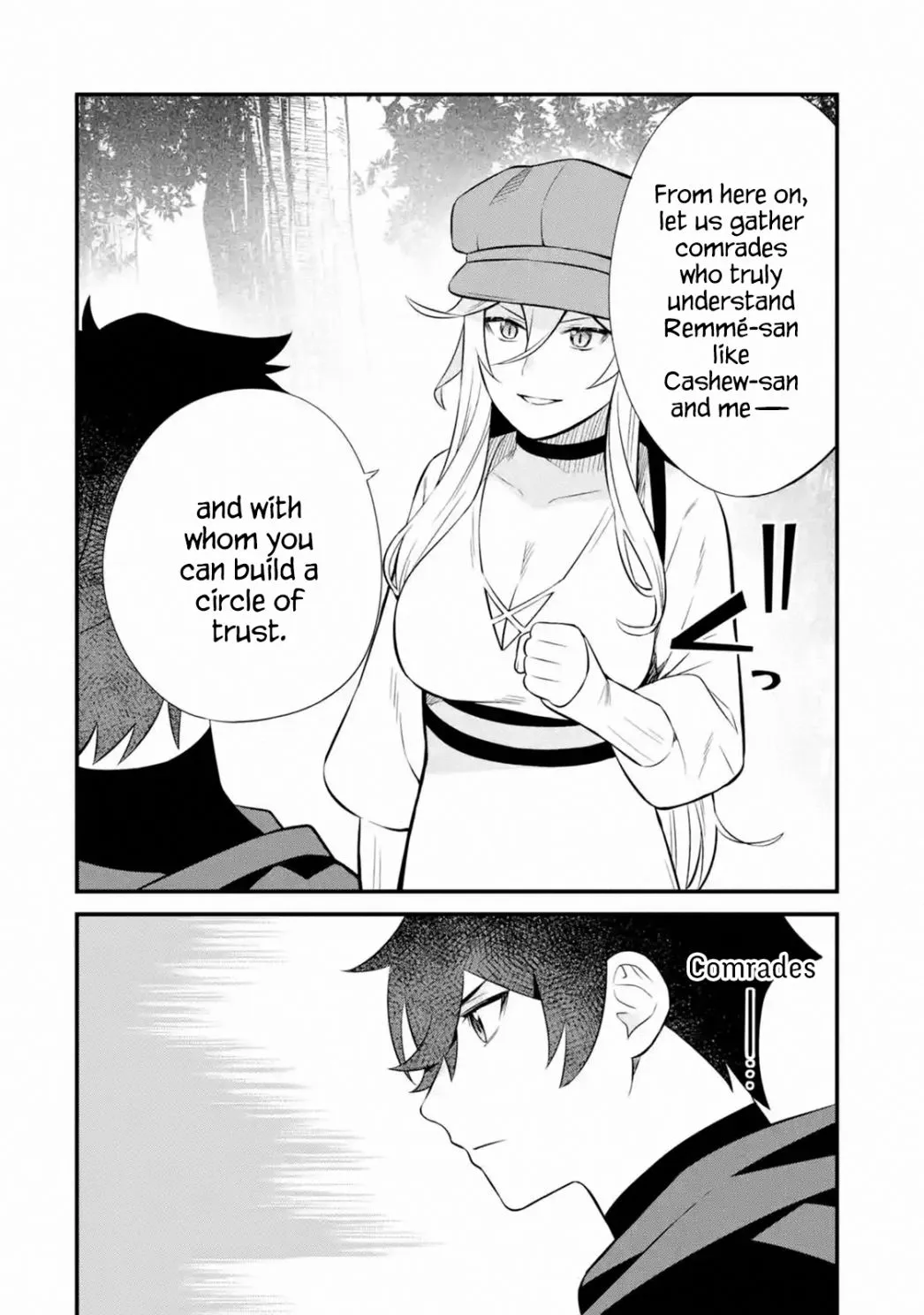 Welcome to the Impregnable Demon King Castle ~The Black Mage Who Got Kicked Out of the Hero Party Due to His Unnecessary Debuffs Gets Welcomed by the Top Brass of the Demon King