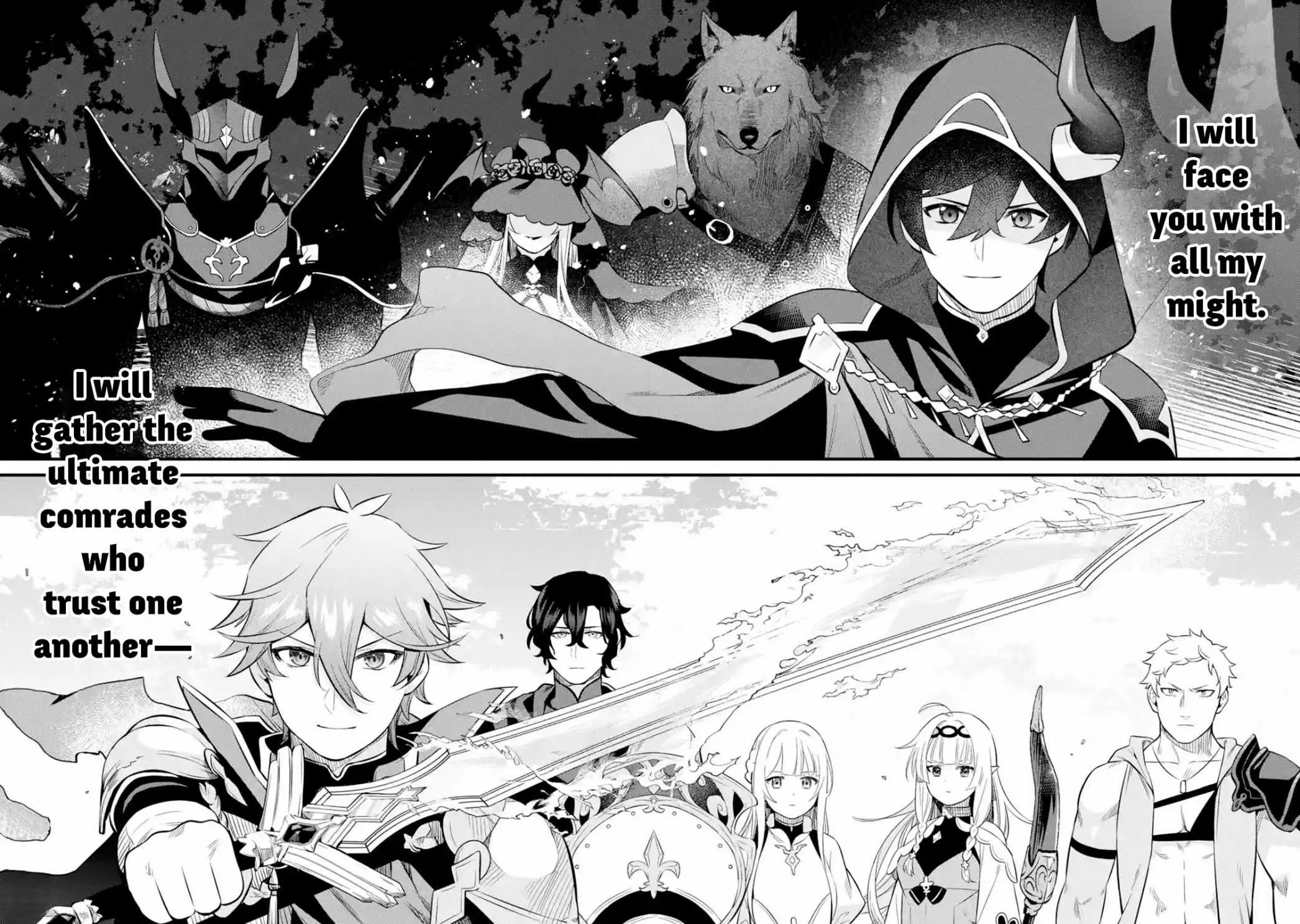Welcome to the Impregnable Demon King Castle ~The Black Mage Who Got Kicked Out of the Hero Party Due to His Unnecessary Debuffs Gets Welcomed by the Top Brass of the Demon King