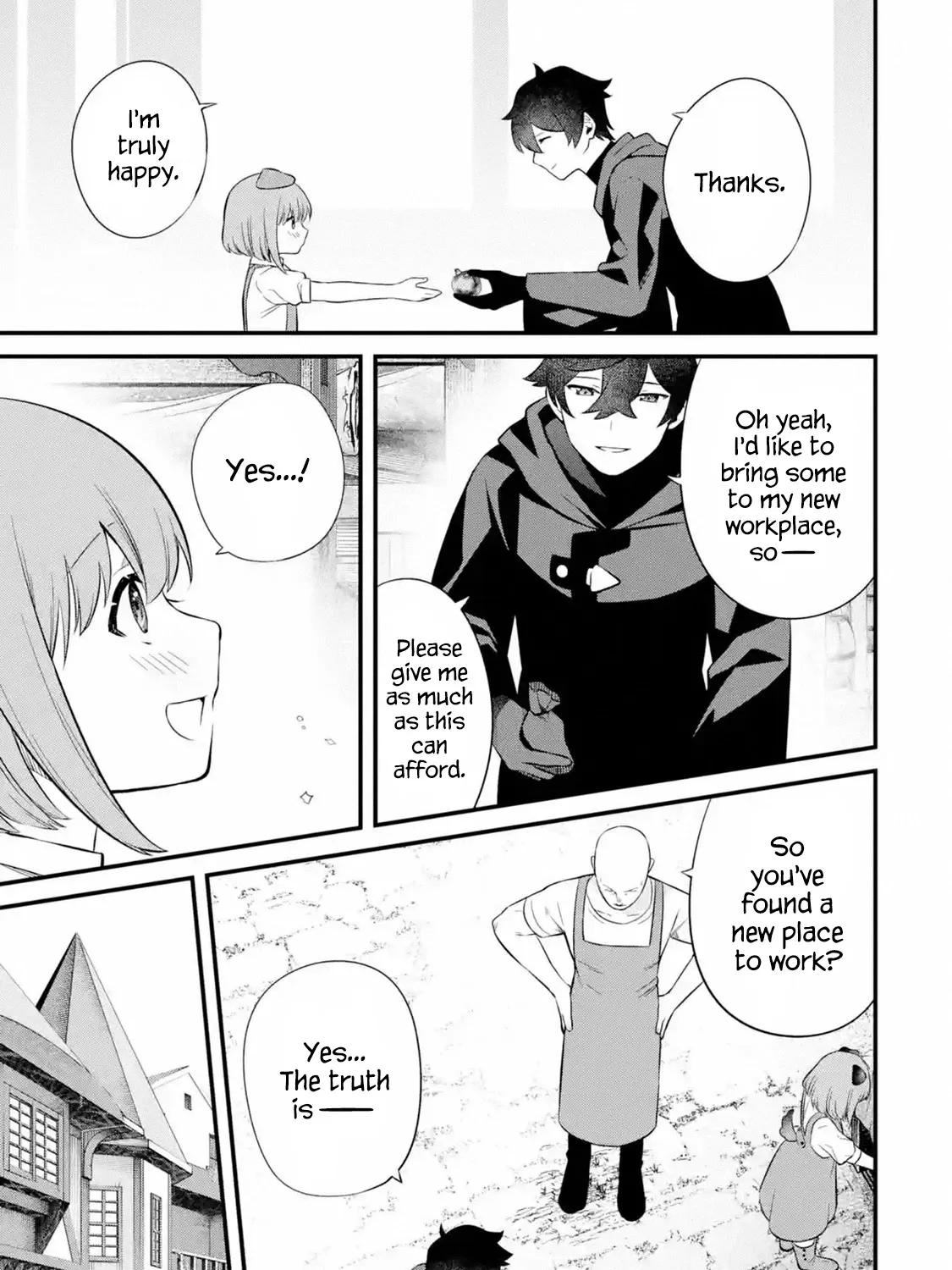 Welcome to the Impregnable Demon King Castle ~The Black Mage Who Got Kicked Out of the Hero Party Due to His Unnecessary Debuffs Gets Welcomed by the Top Brass of the Demon King